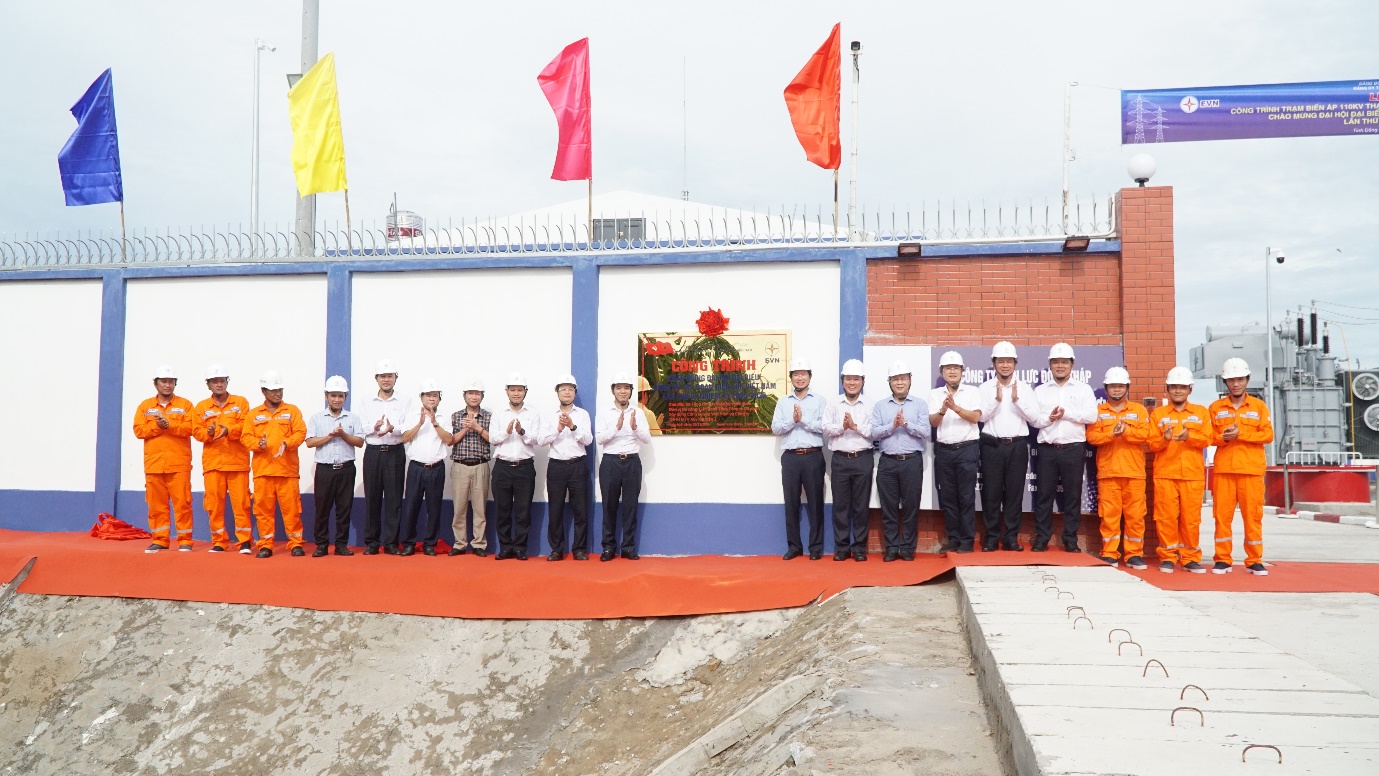 Tổng công ty Điện lực miền Nam phát động phong trào thi đua giai đoạn 2025 - 2030 4
