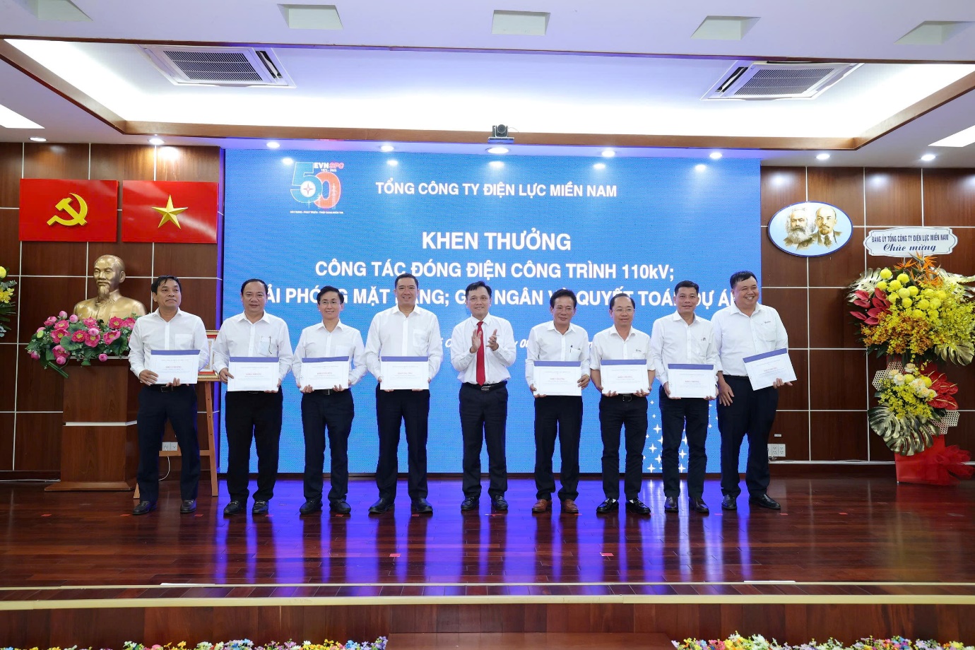 Tổng công ty Điện lực miền Nam phát động phong trào thi đua giai đoạn 2025 - 2030