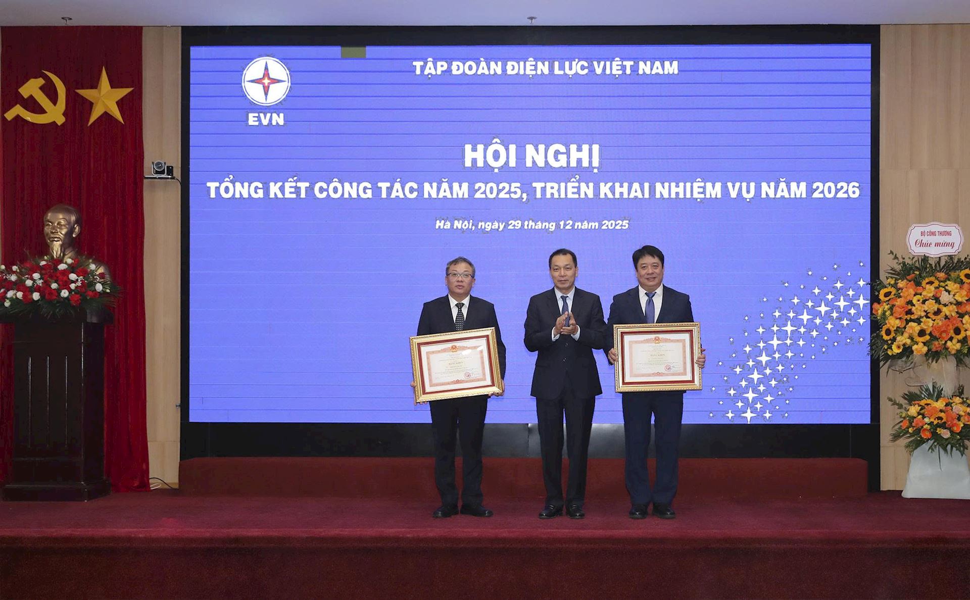 Tổng kết công tác năm 2025: Những ghi nhận tích cực và niềm tin đối với EVN 4