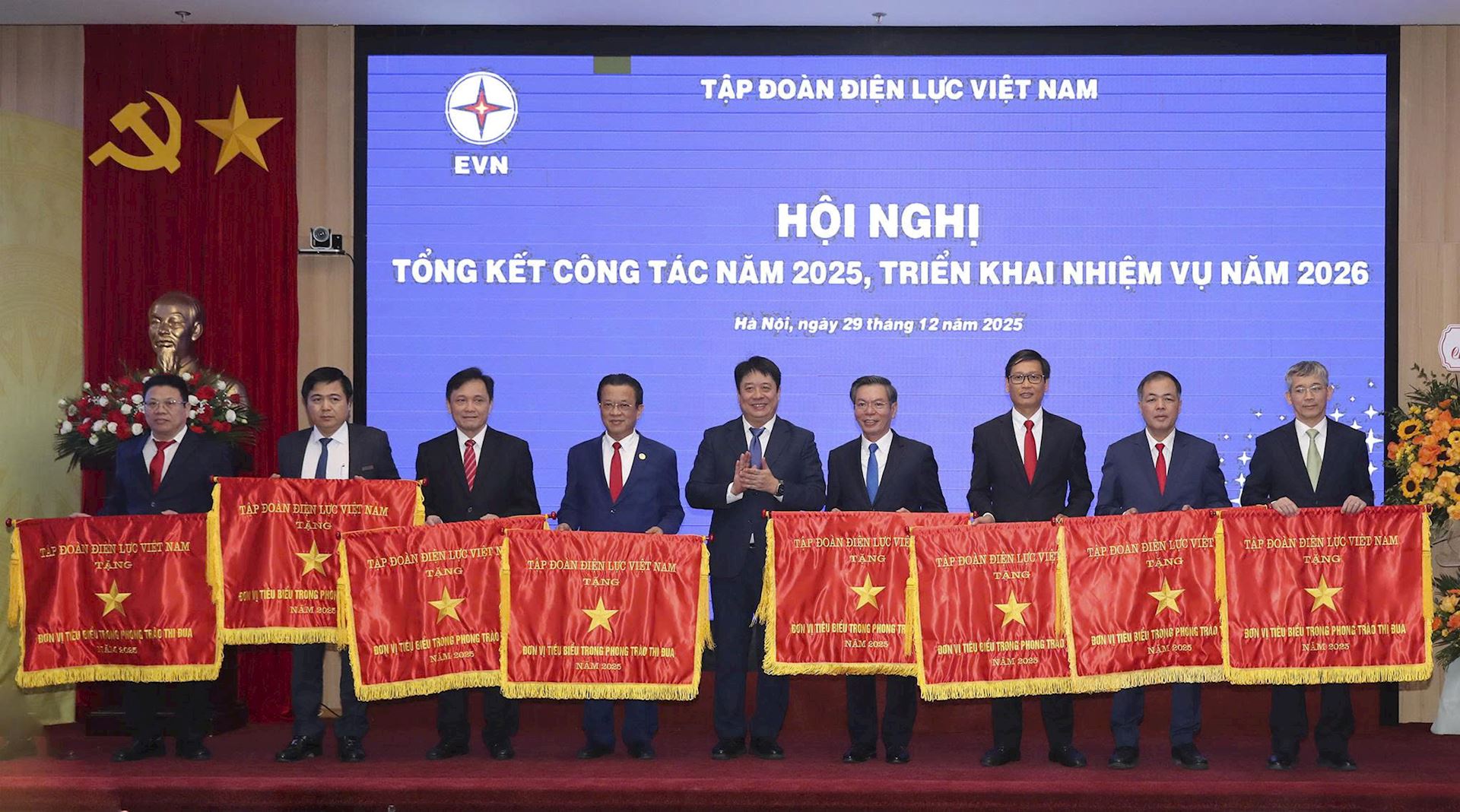 Tổng kết công tác năm 2025: Những ghi nhận tích cực và niềm tin đối với EVN 5