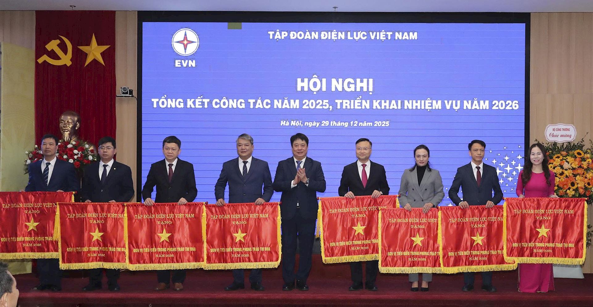 Tổng kết công tác năm 2025: Những ghi nhận tích cực và niềm tin đối với EVN 6