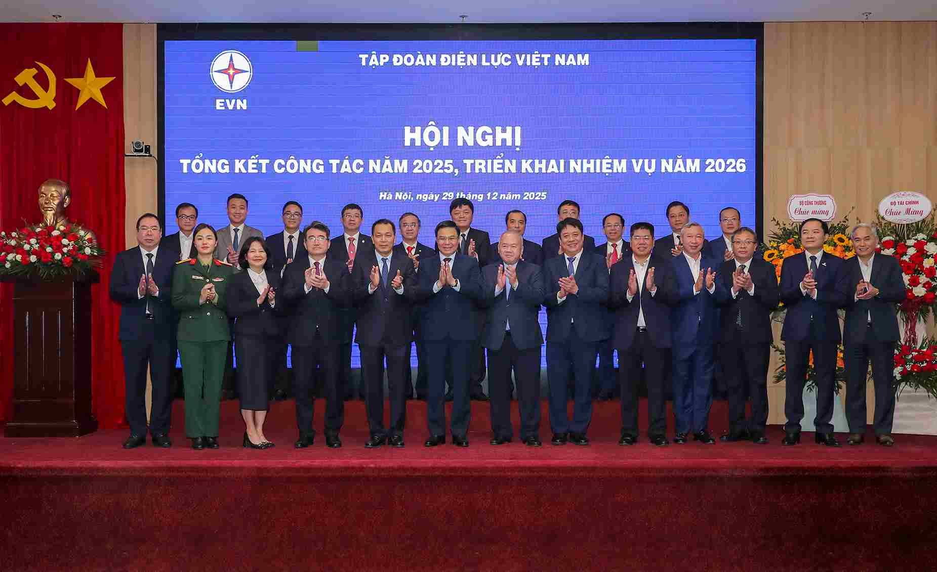 Tổng kết công tác năm 2025: Những ghi nhận tích cực và niềm tin đối với EVN 7