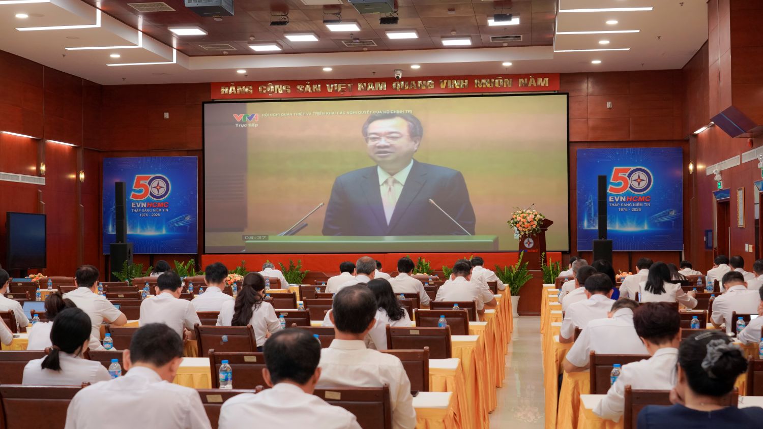 Các Công đoàn trực thuộc tham gia Hội nghị toàn quốc quán triệt, triển khai thực hiện các Nghị quyết số 79 và 80 của Bộ Chính trị 1