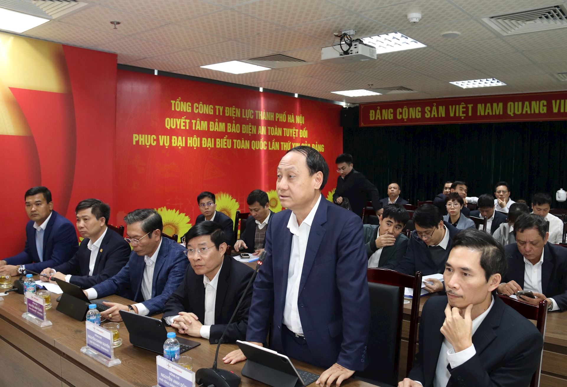 Các đơn vị trong EVN đã chuẩn bị sẵn sàng đảm bảo điện cho Đại hội toàn quốc lần thứ XIV của Đảng 1