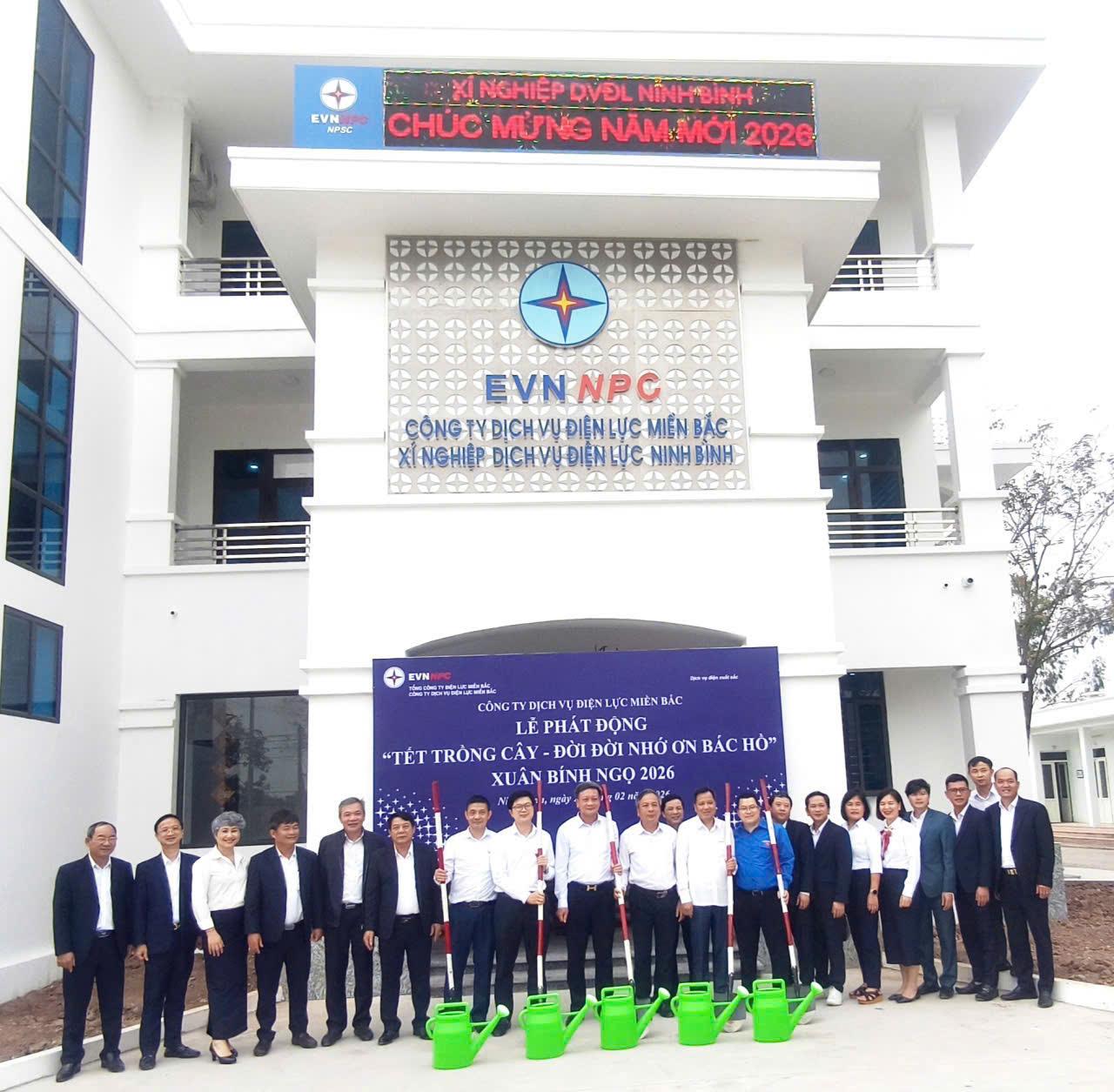 Công Đoàn các cấp tiếp tục đồng hành với Người lao động trong những ngày đầu Xuân năm mới 2026 16