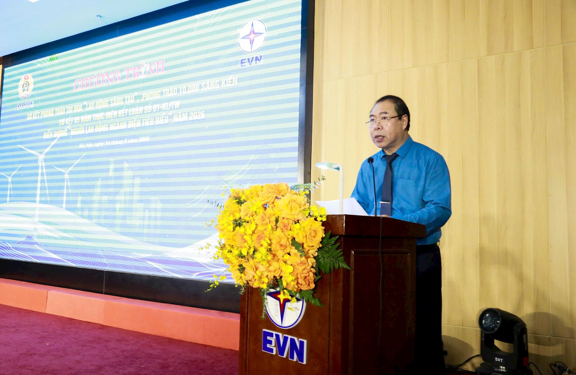 Công đoàn Điện lực Việt Nam: Biểu dương, khen thưởng nhiều tập thể, cá nhân dịp Tháng Công nhân 2026 1