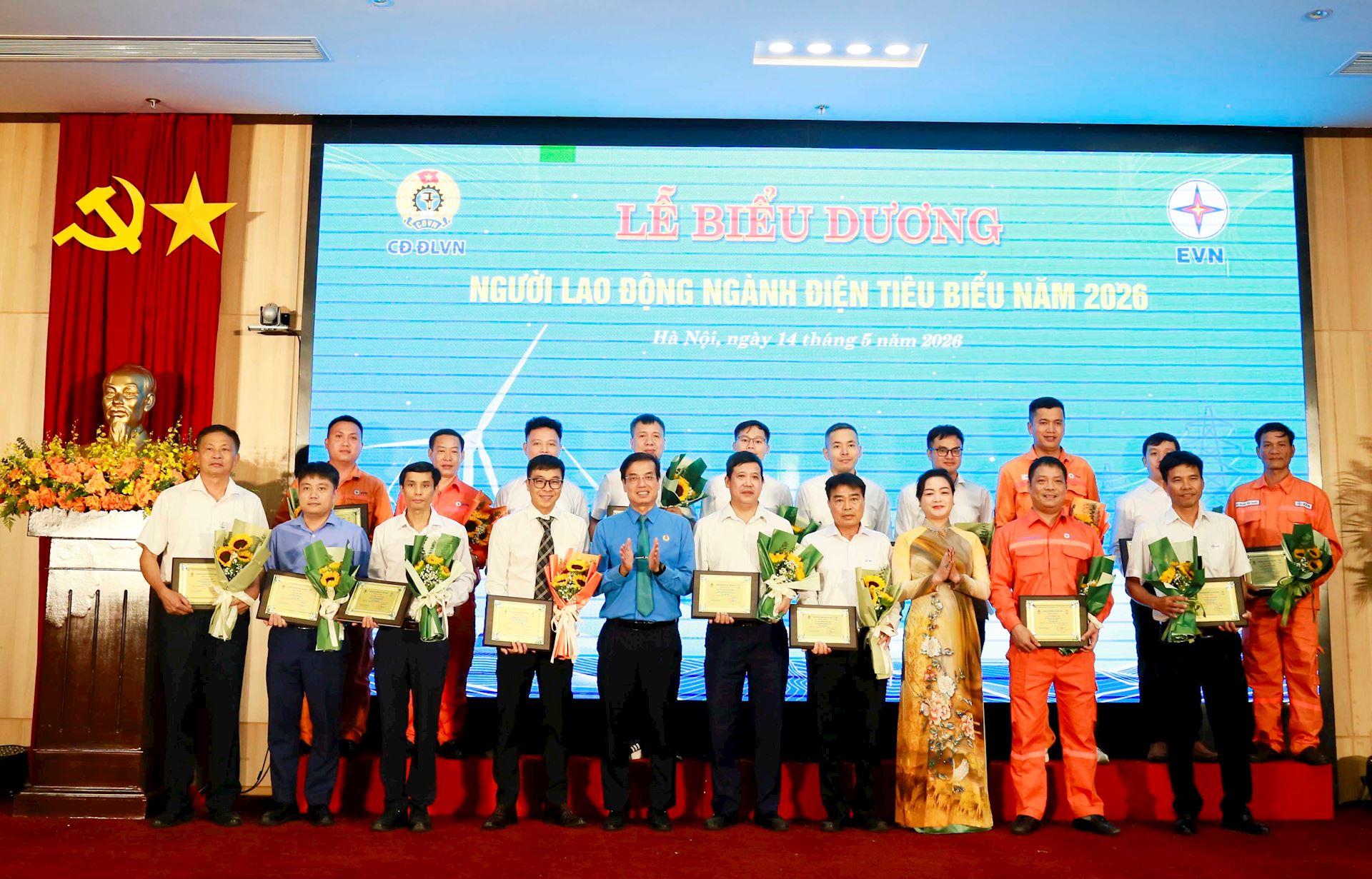 Công đoàn Điện lực Việt Nam: Biểu dương, khen thưởng nhiều tập thể, cá nhân dịp Tháng Công nhân 2026 11