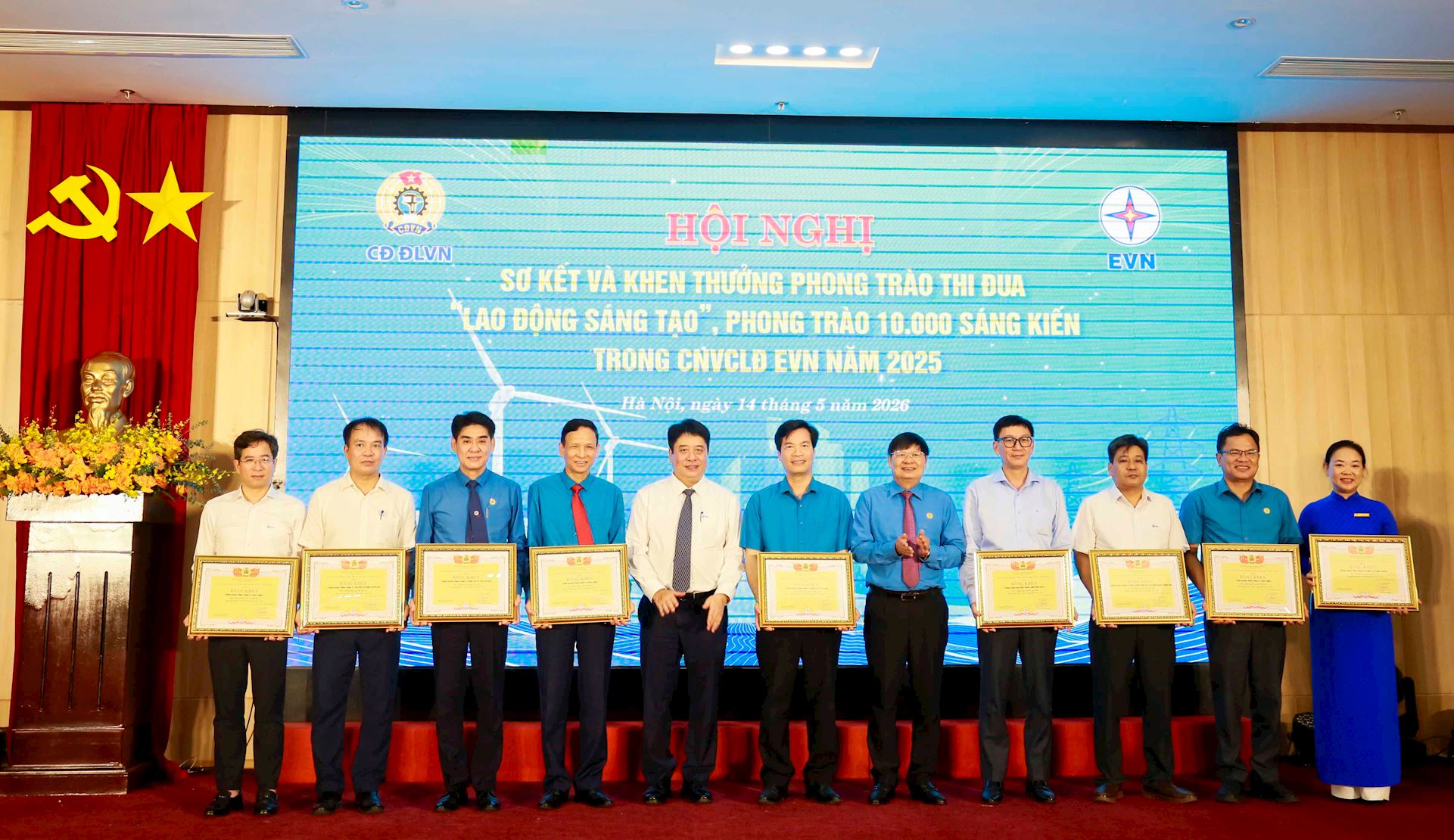 Công đoàn Điện lực Việt Nam: Biểu dương, khen thưởng nhiều tập thể, cá nhân dịp Tháng Công nhân 2026 2