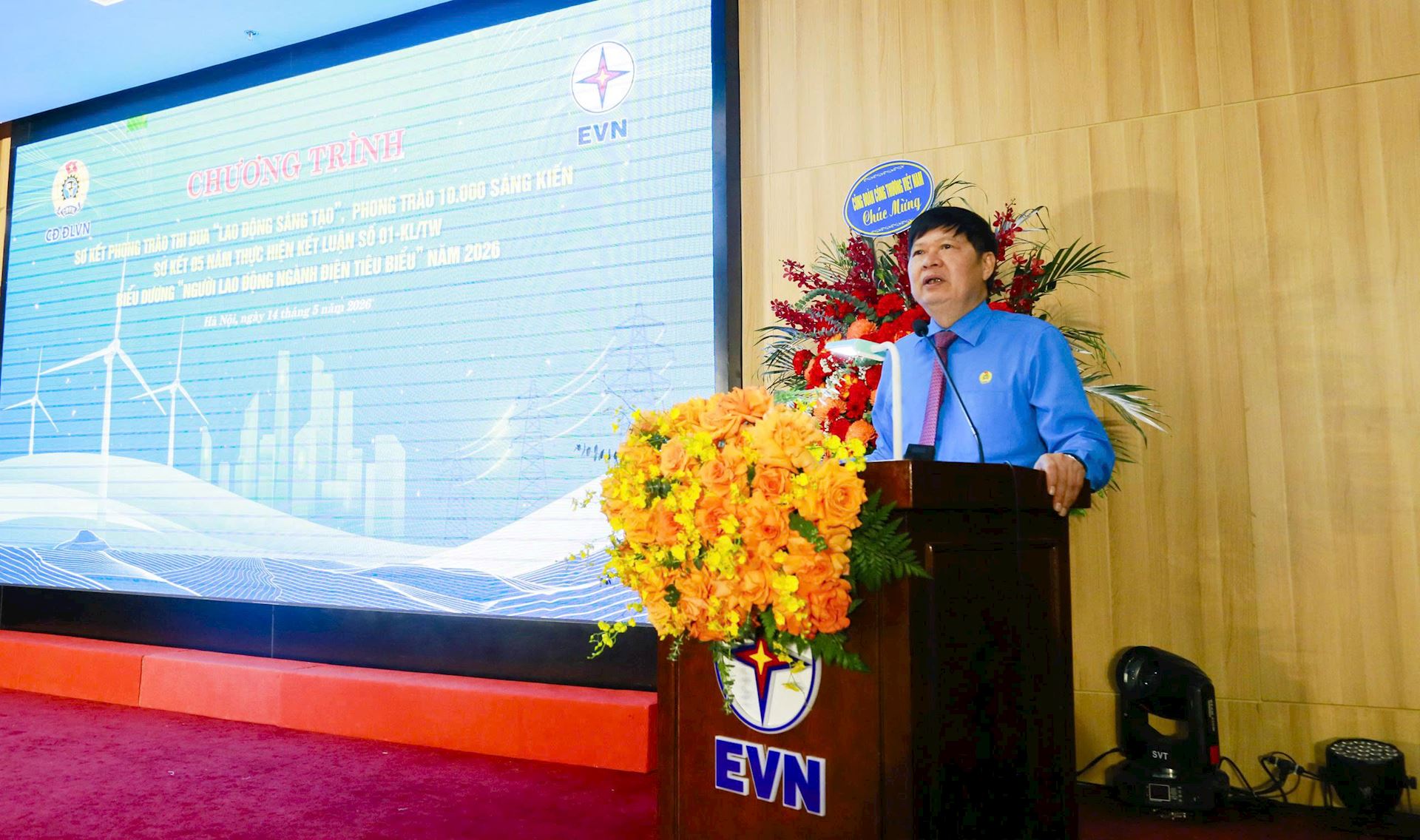 Công đoàn Điện lực Việt Nam: Biểu dương, khen thưởng nhiều tập thể, cá nhân dịp Tháng Công nhân 2026 3