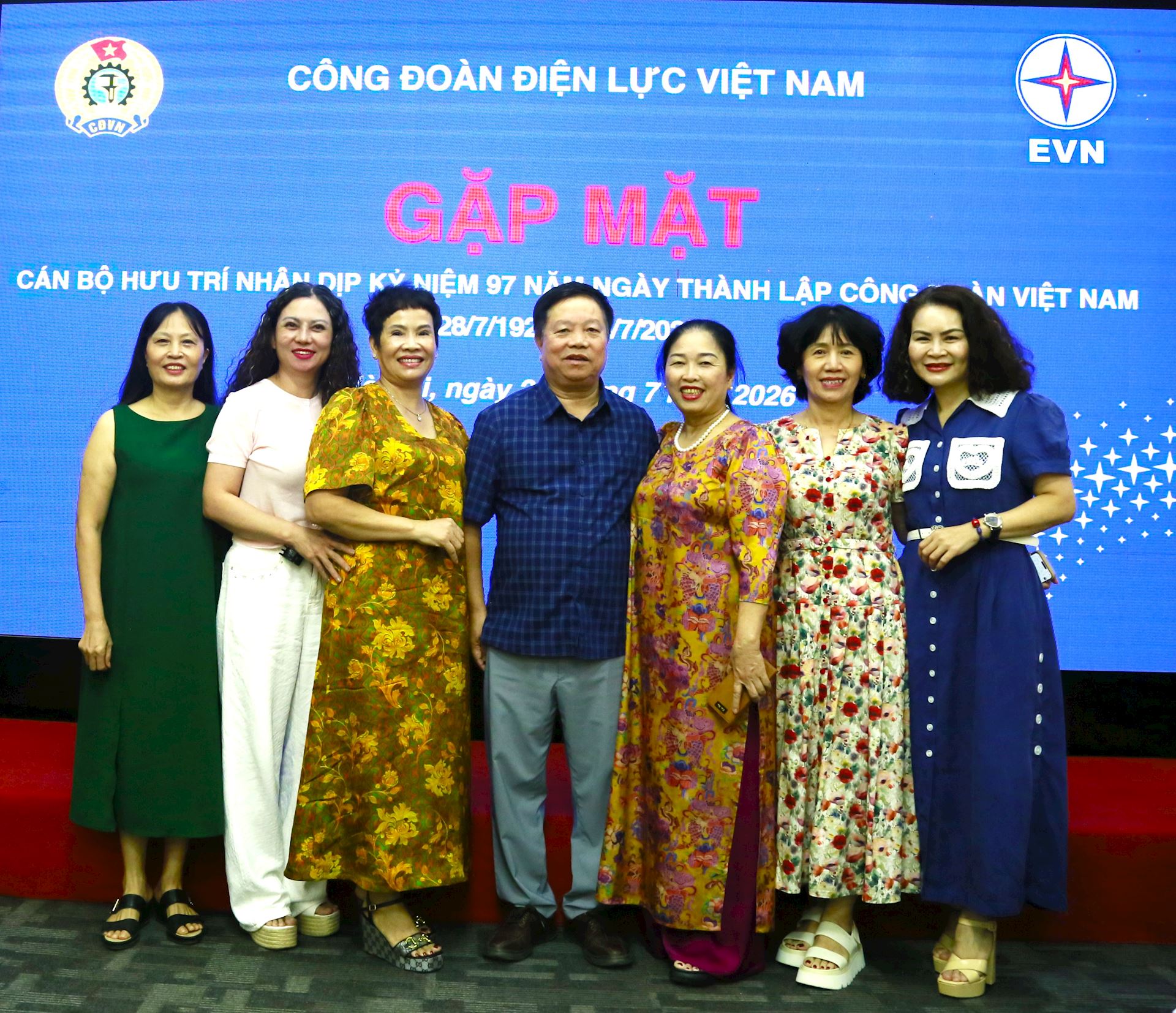Công đoàn Điện lực Việt Nam gặp mặt cán bộ hưu trí nhân kỷ niệm 97 năm Ngày thành lập Công đoàn Việt Nam 1
