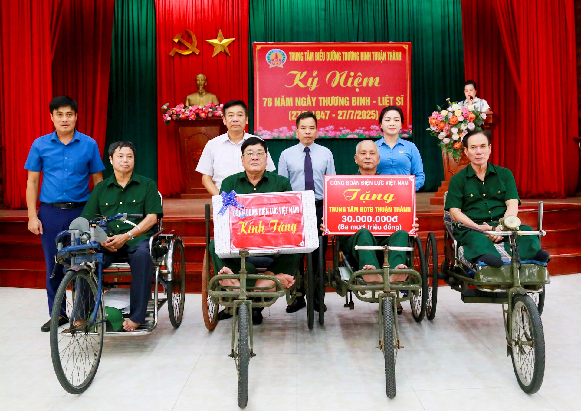 Công đoàn Điện lực Việt Nam kế hoạch  tổ chức các hoạt động tri ân nhân kỷ niệm 79 năm Ngày Thương binh - Liệt sĩ