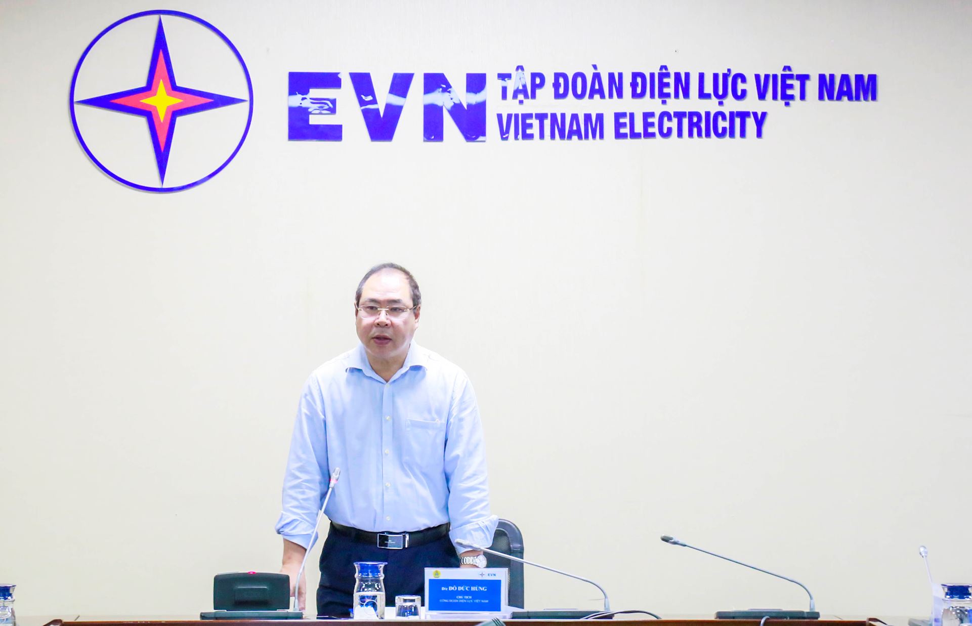 Công đoàn Điện lực Việt Nam tổ chức đào tạo HRMS 3.0 và tiện ích văn phòng trên nền tảng SmartEVN