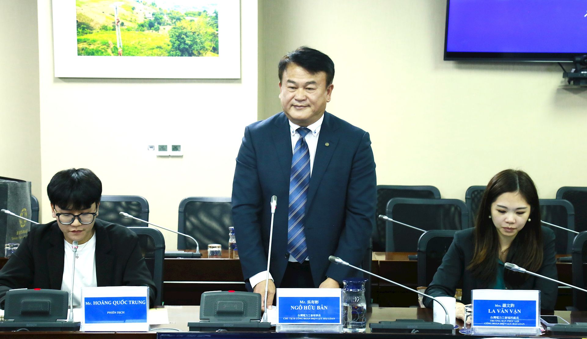 Công đoàn Điện lực Việt Nam tọa đàm với Công đoàn Điện lực Đài Loan (Trung Quốc) 1