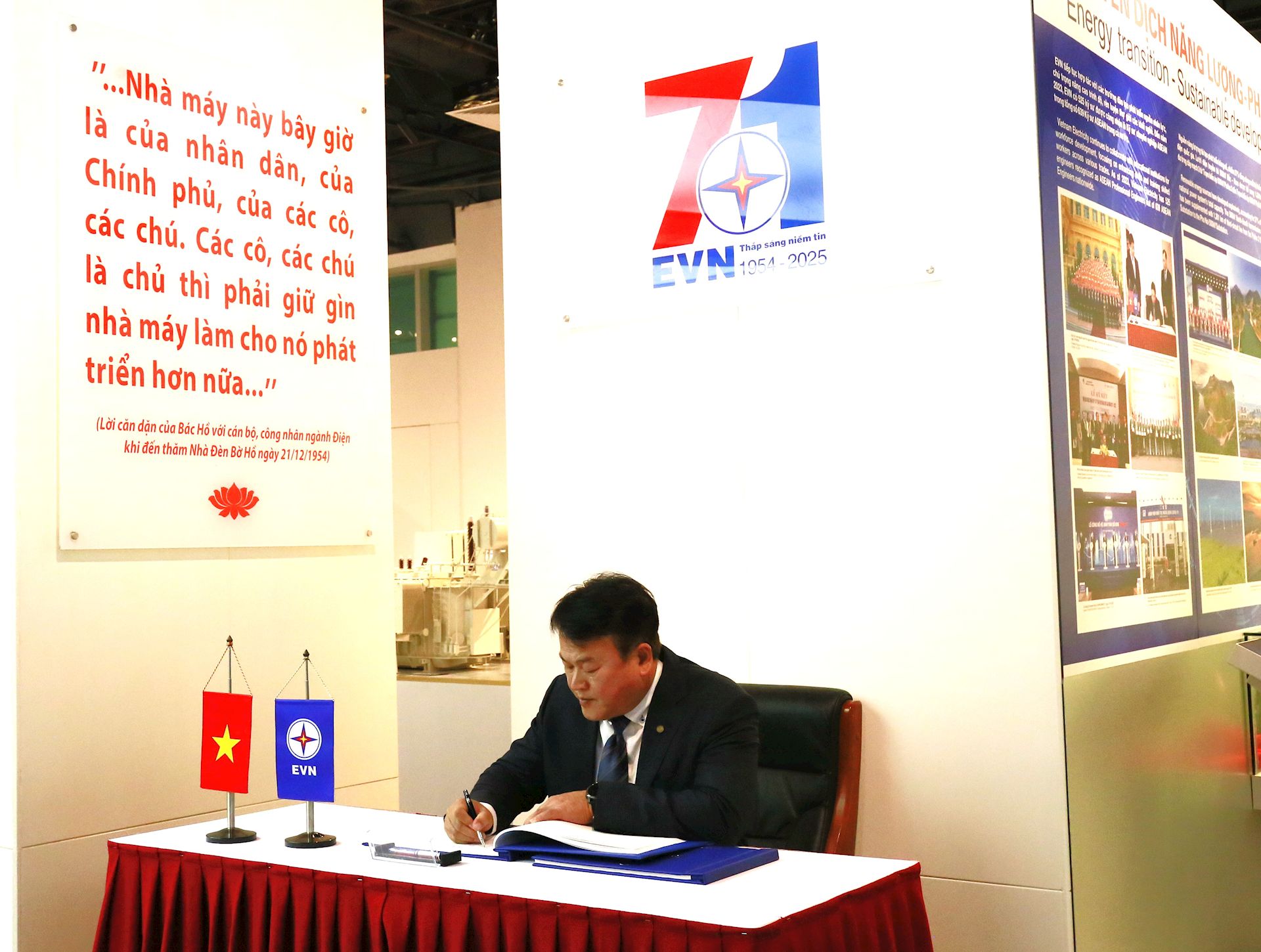 Công đoàn Điện lực Việt Nam tọa đàm với Công đoàn Điện lực Đài Loan (Trung Quốc) 3