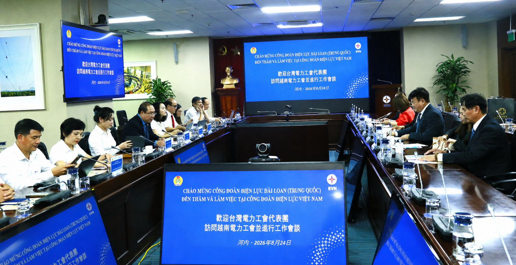 Công đoàn Điện lực Việt Nam tọa đàm với Công đoàn Điện lực Đài Loan (Trung Quốc)