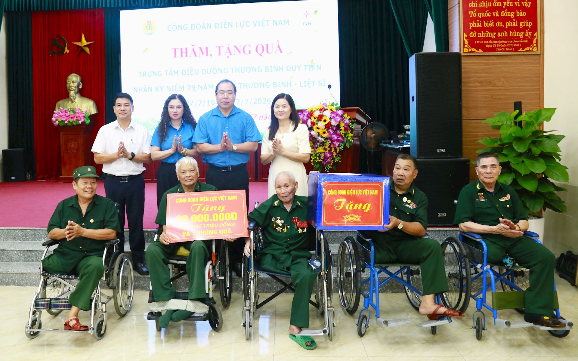 Công đoàn Điện lực Việt Nam tri ân các thương binh, bệnh binh nhân kỷ niệm 79 năm Ngày Thương binh - Liệt sĩ 2