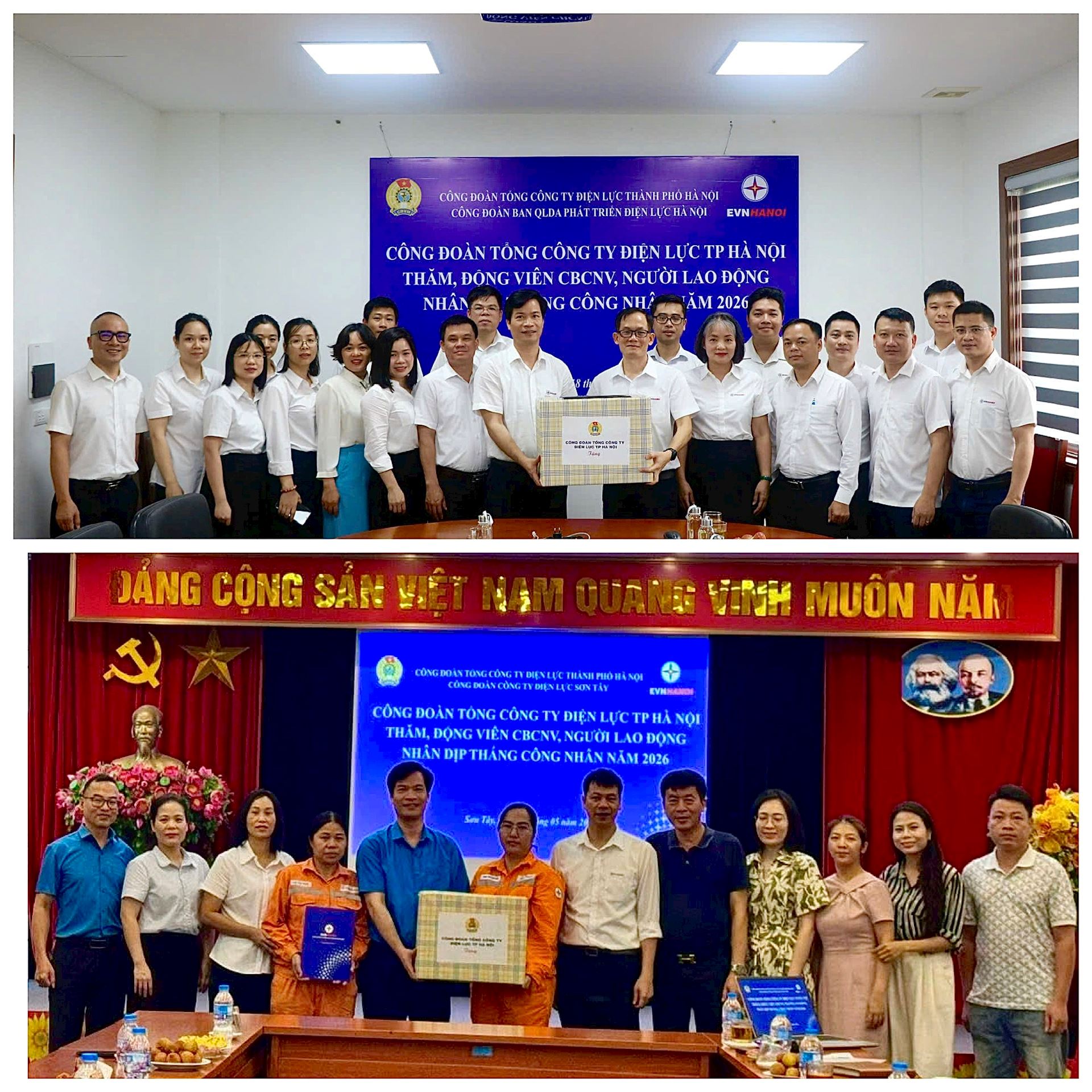 CÔNG ĐOÀN EVNHANOI VỚI NHIỀU HOẠT ĐỘNG THIẾT THỰC TRONG THÁNG CÔNG NHÂN NĂM 2026 1