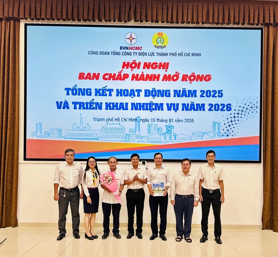 Công đoàn EVNHCMC tổng kết hoạt động năm 2025, triển khai nhiệm vụ năm 2026. 3
