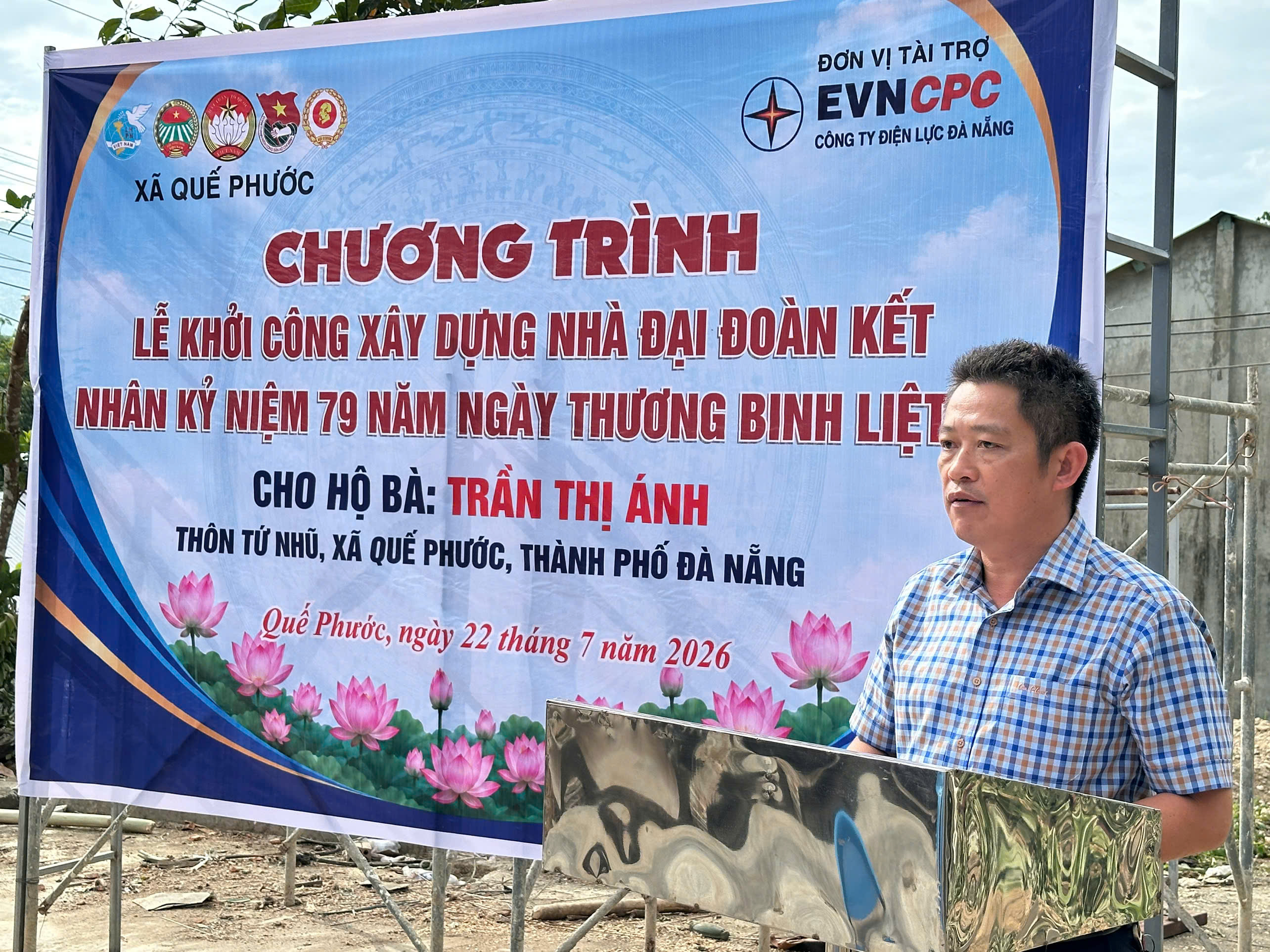 Công ty Điện lực Đà Nẵng: Khởi công xây dựng nhà tình nghĩa cho hộ gia đình có hoàn cảnh khó khăn 3
