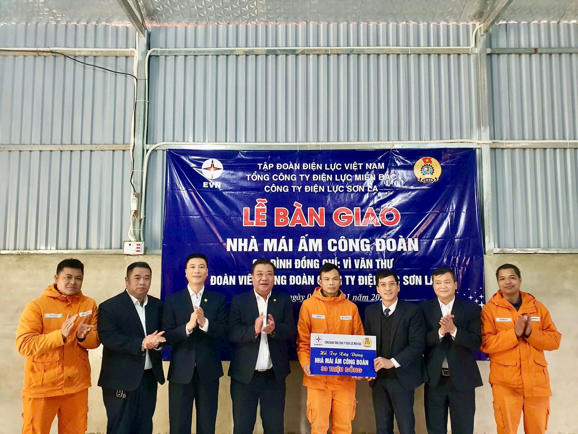 Công ty Điện lực Sơn La trao “Mái ấm Công đoàn” – Lan tỏa nghĩa tình ngành Điện 1