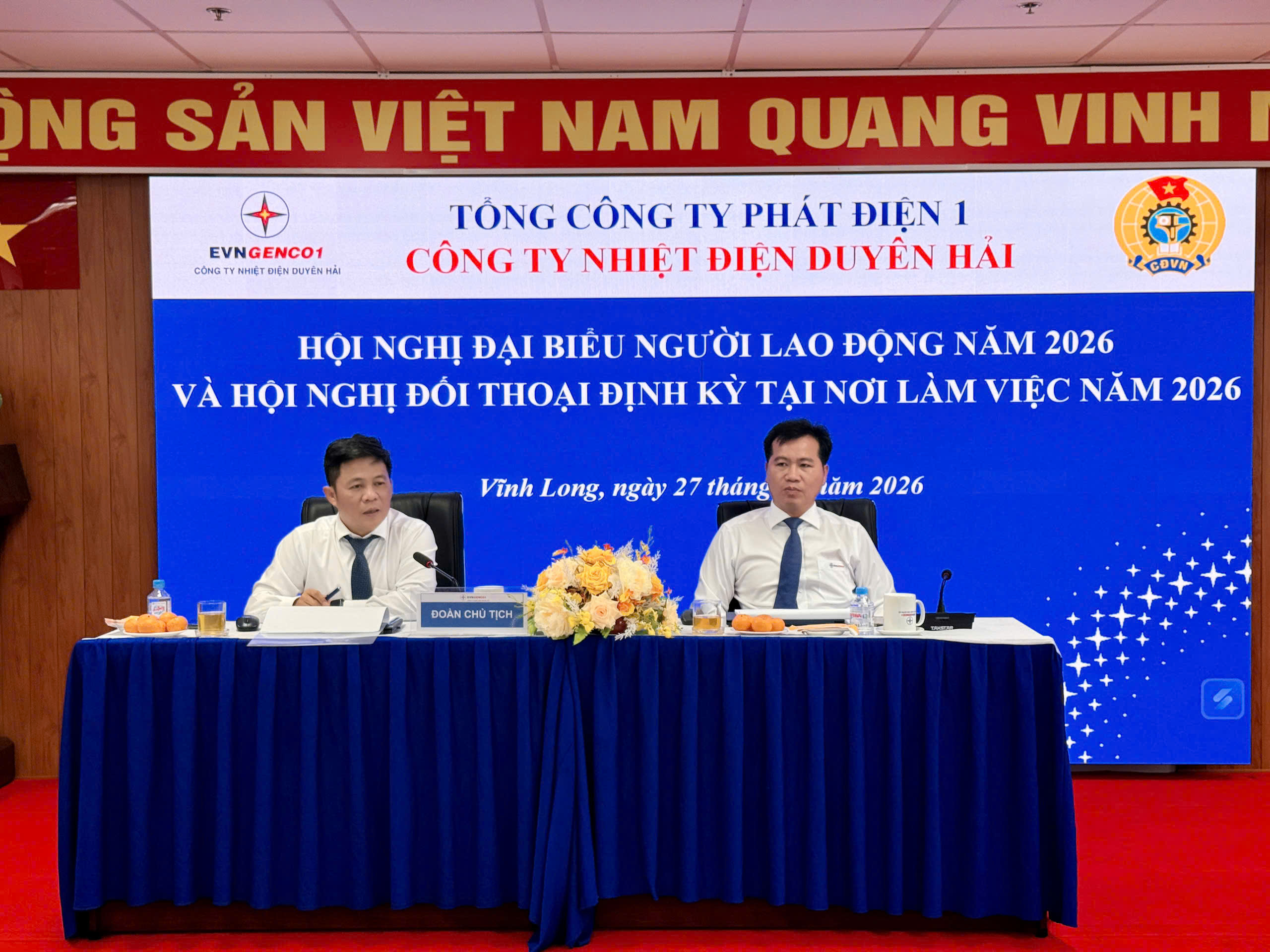 Công ty Nhiệt điện Duyên Hải tổ chức thành công Hội nghị Người lao động năm 2026: Đồng thuận – Trách nhiệm – Quyết tâm hoàn thành nhiệm vụ 1