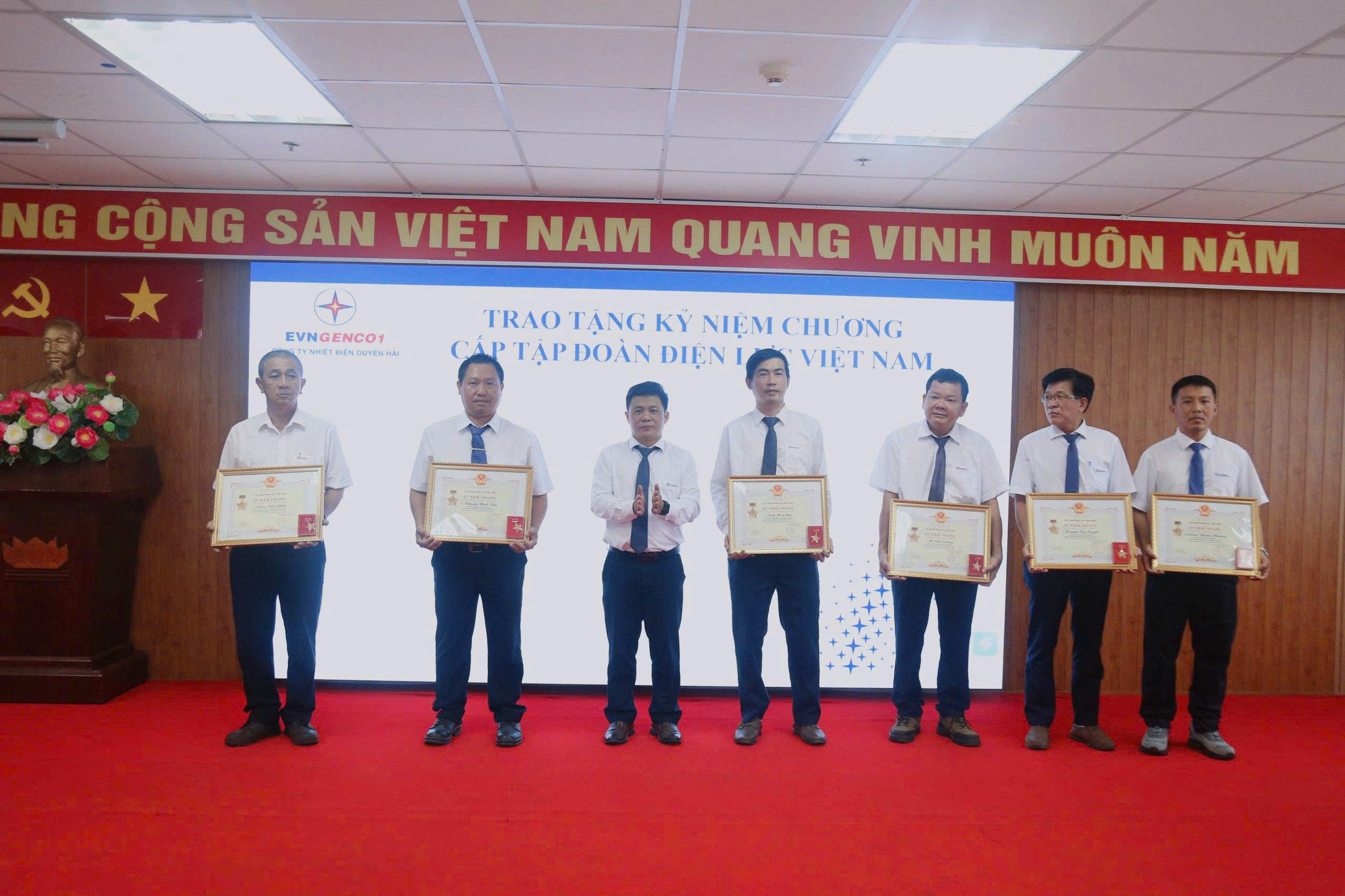 Công ty Nhiệt điện Duyên Hải tổ chức thành công Hội nghị Người lao động năm 2026: Đồng thuận – Trách nhiệm – Quyết tâm hoàn thành nhiệm vụ 5