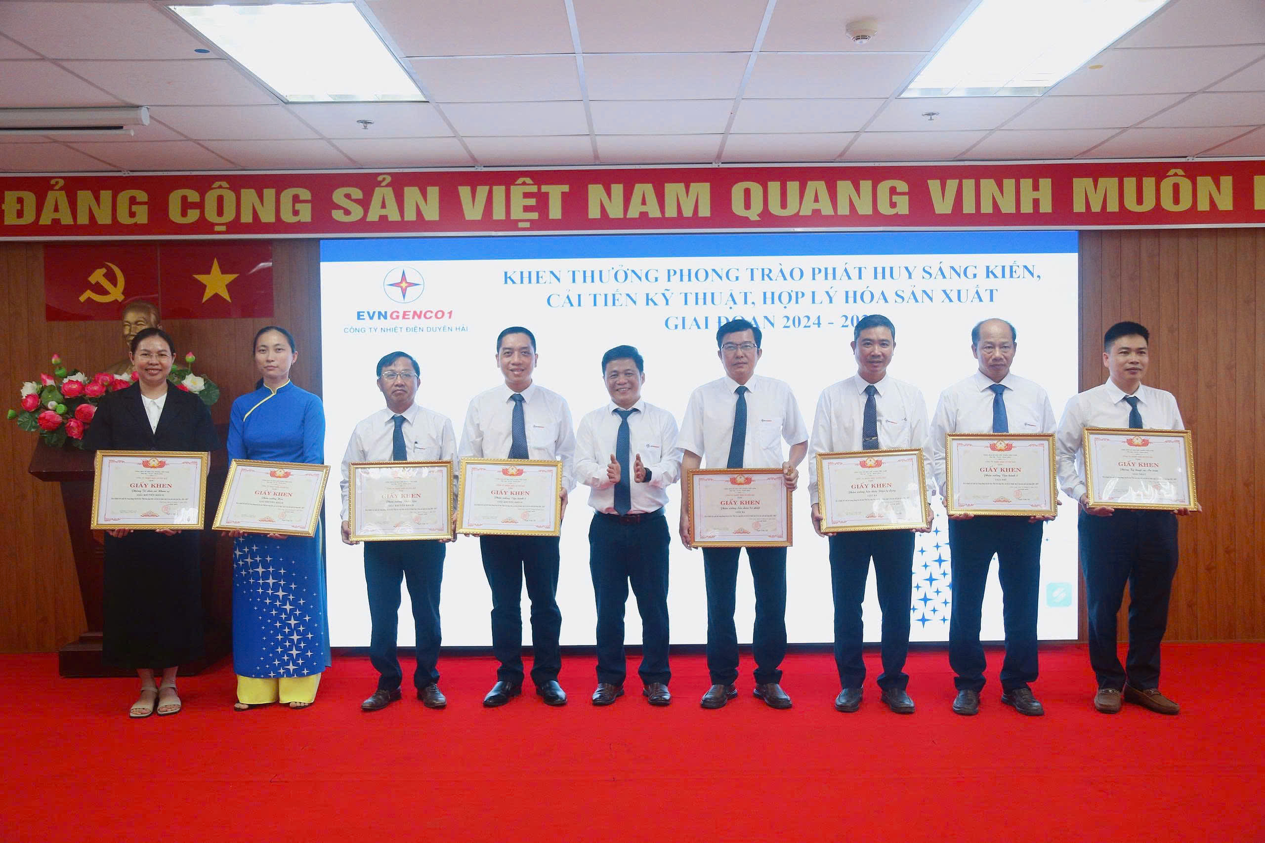 Công ty Nhiệt điện Duyên Hải tổ chức thành công Hội nghị Người lao động năm 2026: Đồng thuận – Trách nhiệm – Quyết tâm hoàn thành nhiệm vụ 7