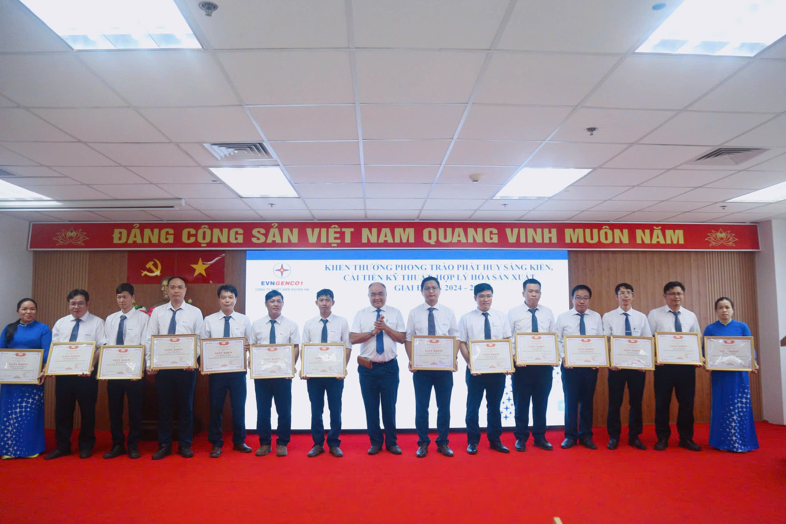 Công ty Nhiệt điện Duyên Hải tổ chức thành công Hội nghị Người lao động năm 2026: Đồng thuận – Trách nhiệm – Quyết tâm hoàn thành nhiệm vụ 8