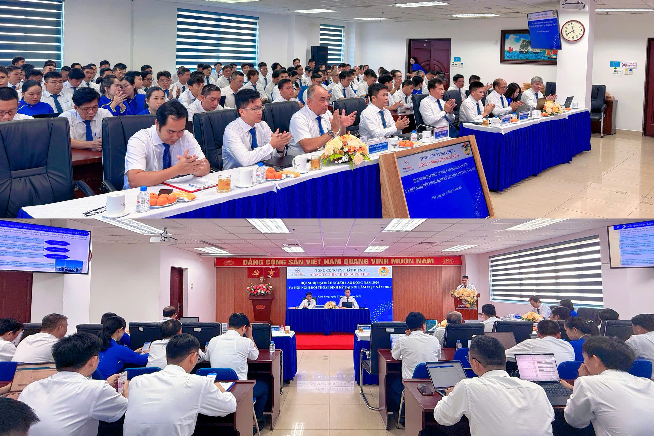 Công ty Nhiệt điện Duyên Hải tổ chức thành công Hội nghị Người lao động năm 2026: Đồng thuận – Trách nhiệm – Quyết tâm hoàn thành nhiệm vụ