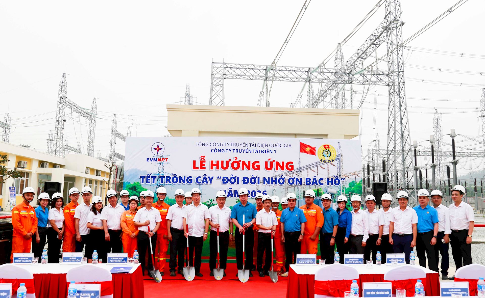 Công ty Truyền tải điện 1 phát động “Tết trồng cây” năm 2026 2