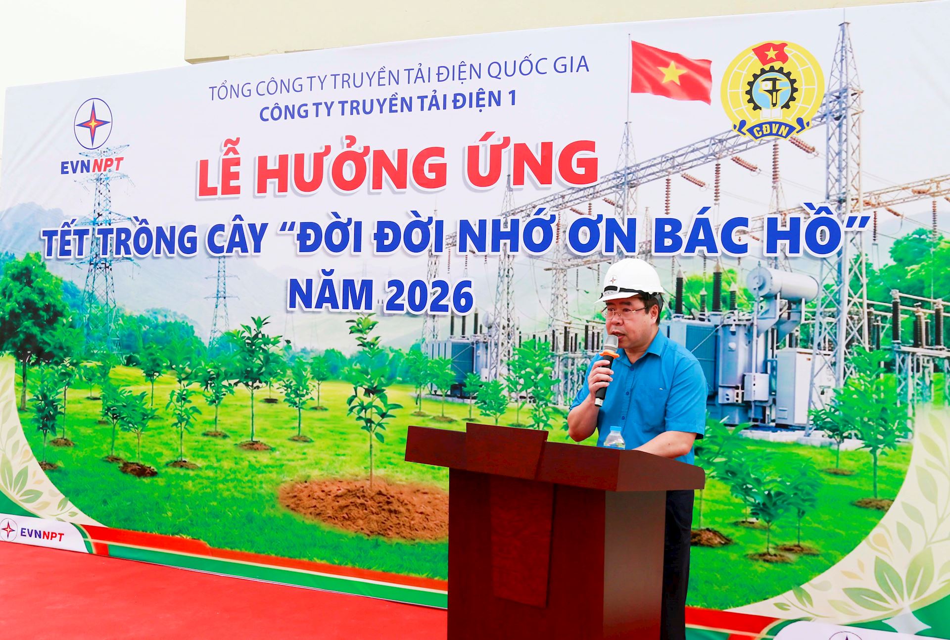 Công ty Truyền tải điện 1 phát động “Tết trồng cây” năm 2026