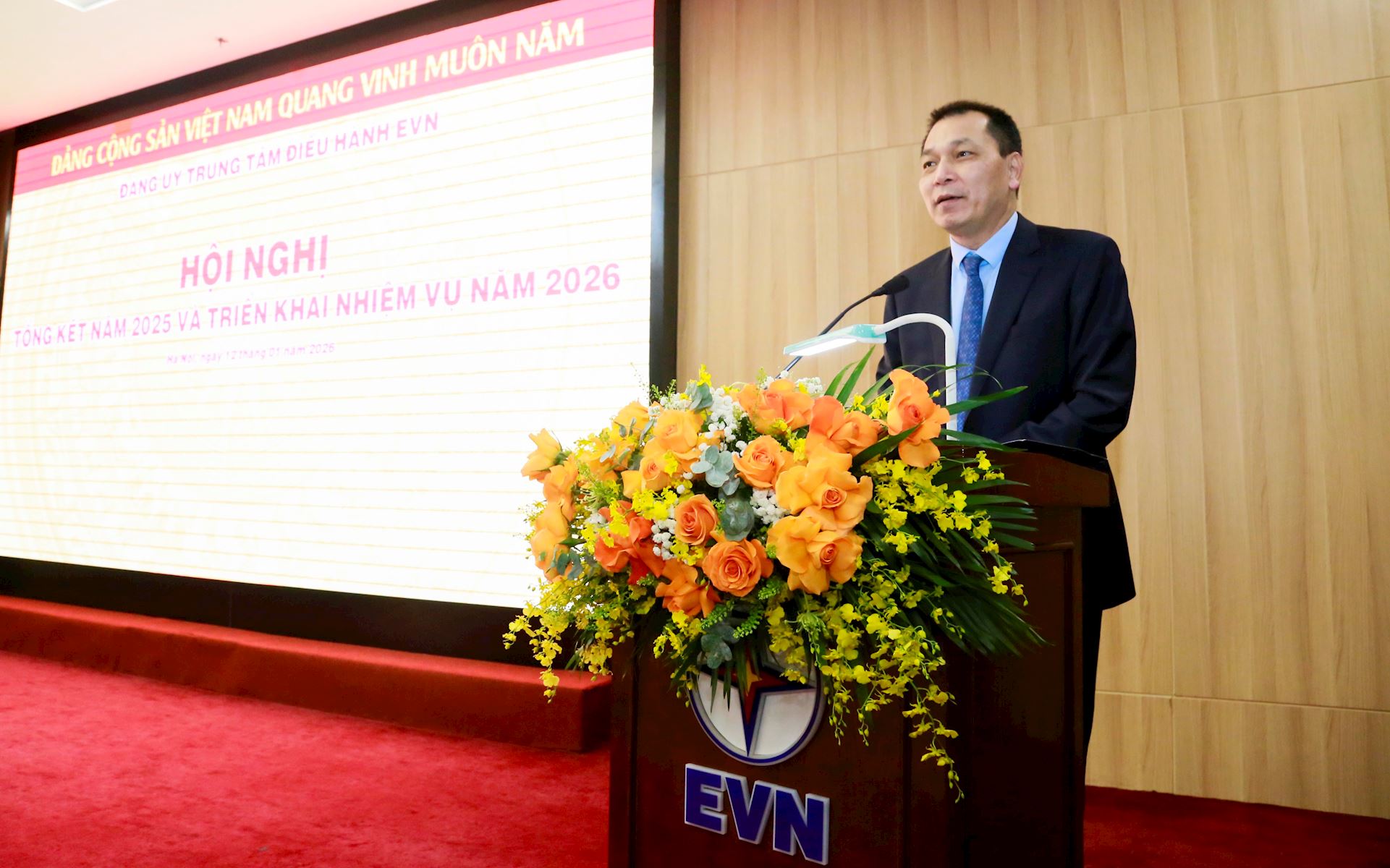 Đảng bộ Trung tâm Điều hành EVN hoàn thành toàn diện nhiệm vụ chính trị năm 2025 3