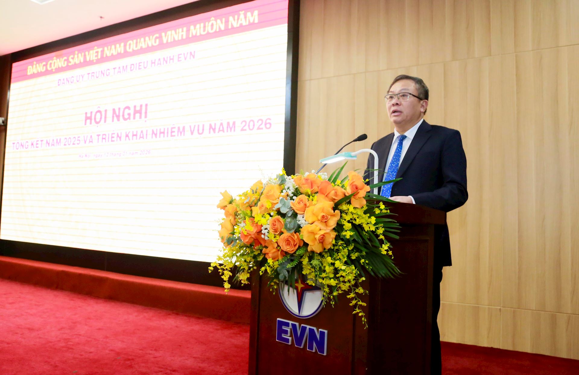 Đảng bộ Trung tâm Điều hành EVN hoàn thành toàn diện nhiệm vụ chính trị năm 2025 4