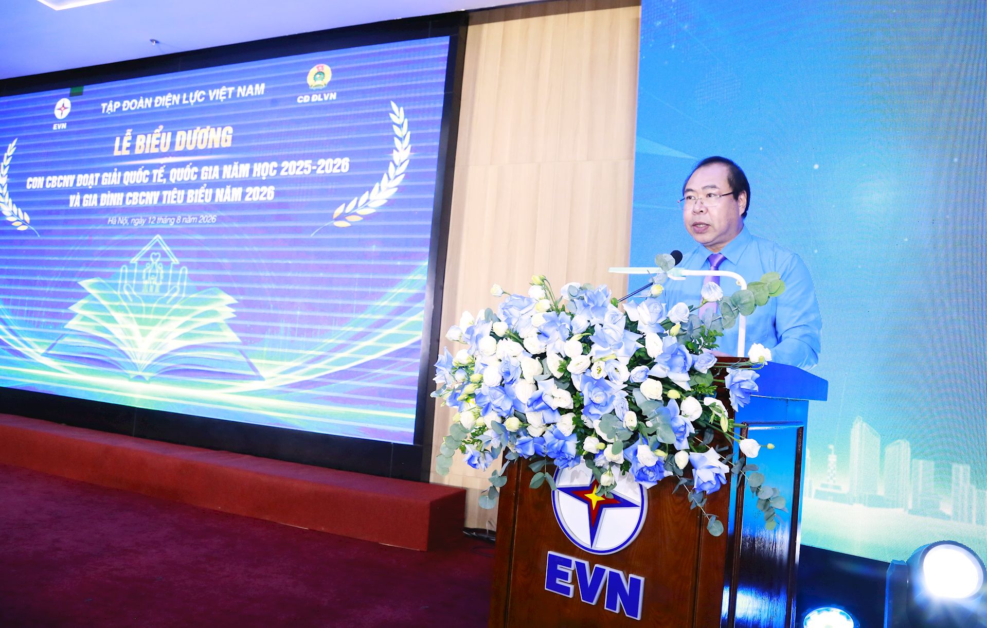 EVN biểu dương 85 học sinh đạt giải quốc gia, quốc tế và 42 gia đình CBCNV tiêu biểu EVN năm 2026