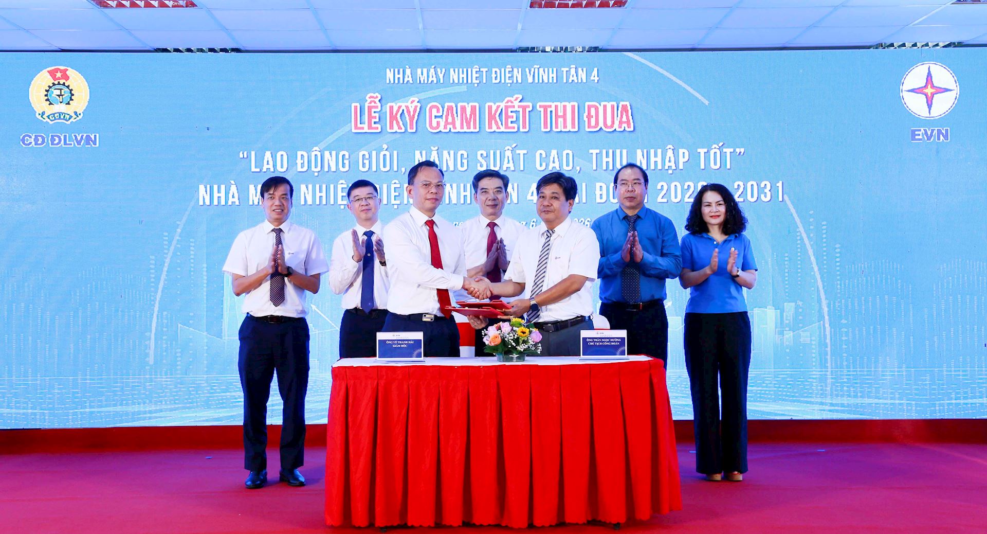 EVN: Phát động phong trào thi đua “Lao động giỏi, năng suất cao, thu nhập tốt” trong CNVCLĐ giai đoạn 2026-2031. 13