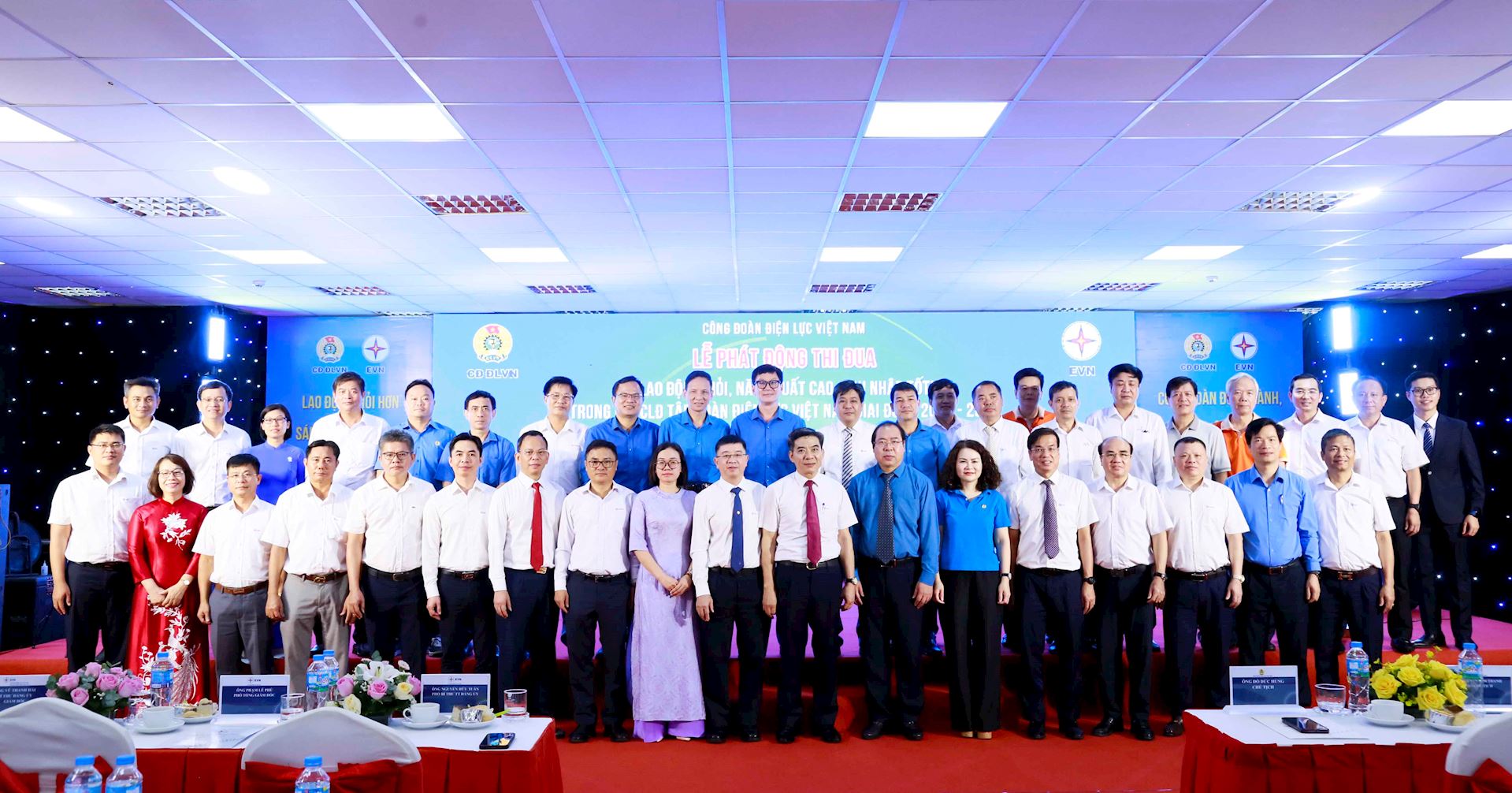 EVN: Phát động phong trào thi đua “Lao động giỏi, năng suất cao, thu nhập tốt” trong CNVCLĐ giai đoạn 2026-2031. 15