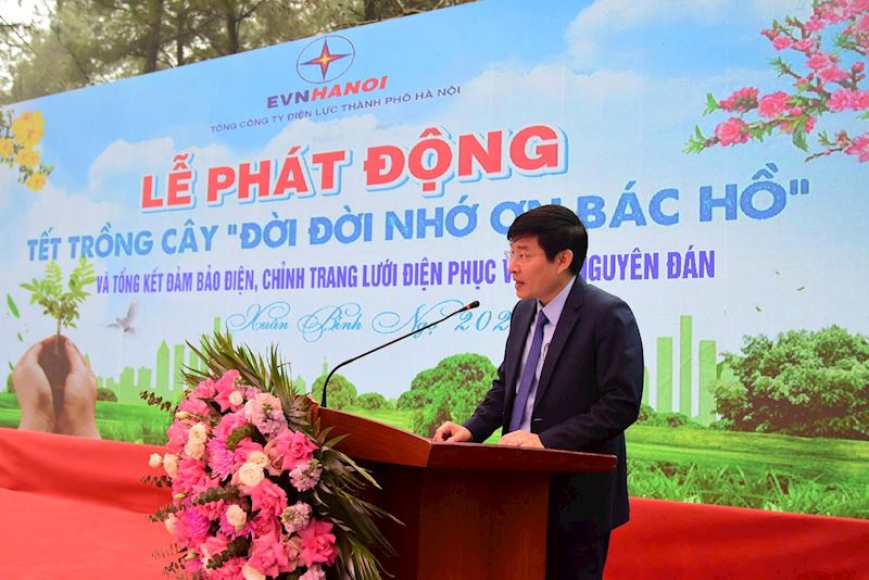 EVNHANOI tổ chức Lễ phát động “Tết trồng cây” Xuân Bính Ngọ 2026 1