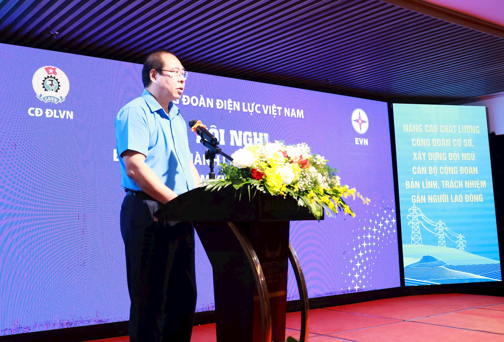 Hội nghị Ban Chấp hành Công đoàn Điện lực Việt Nam lần thứ ba, khóa VII