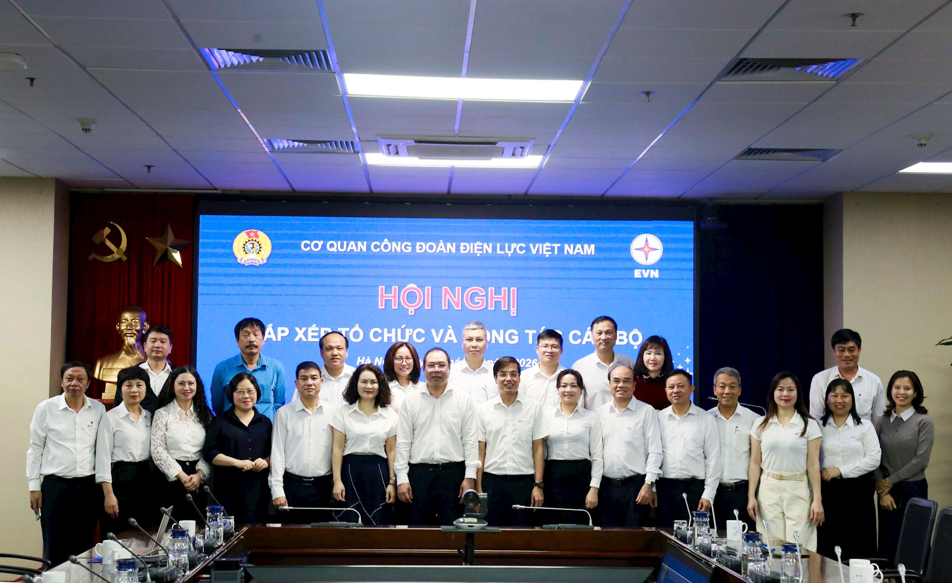Hội nghị triển khai công tác tổ chức cán bộ Cơ quan Công đoàn Điện lực Việt Nam 4