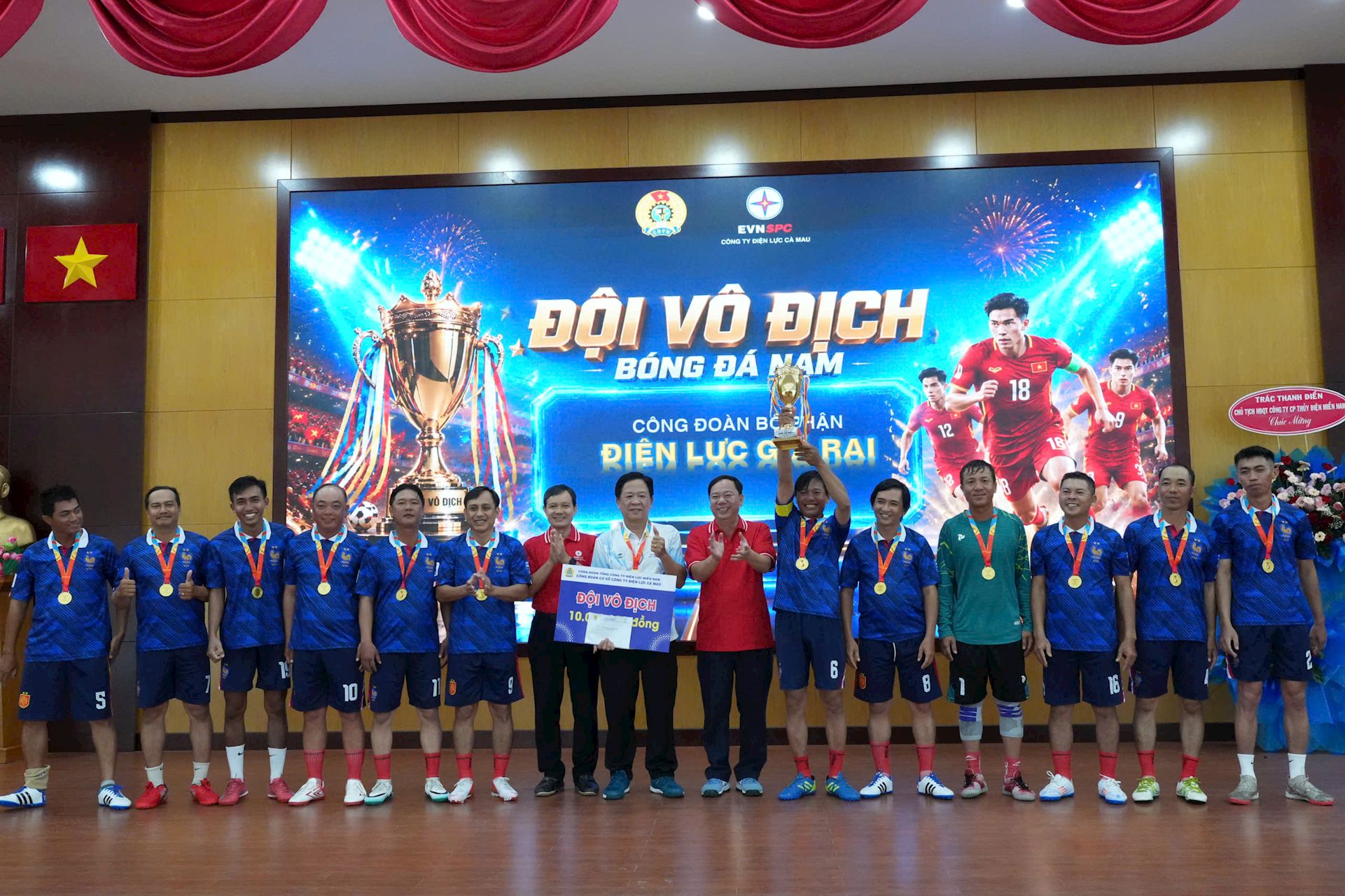 Hội thao chào mừng lễ Quốc khánh 2/9 tại Công đoàn Cơ sở Công ty Điện lực Cà Mau. 3