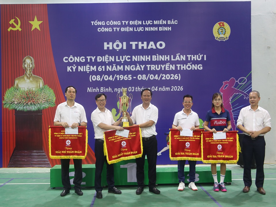 Hội thao Công ty Điện lực Ninh Bình lần thứ I: Gắn kết sức mạnh, lan tỏa tinh thần đoàn kết 1