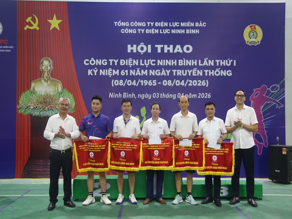 Hội thao Công ty Điện lực Ninh Bình lần thứ I: Gắn kết sức mạnh, lan tỏa tinh thần đoàn kết 2