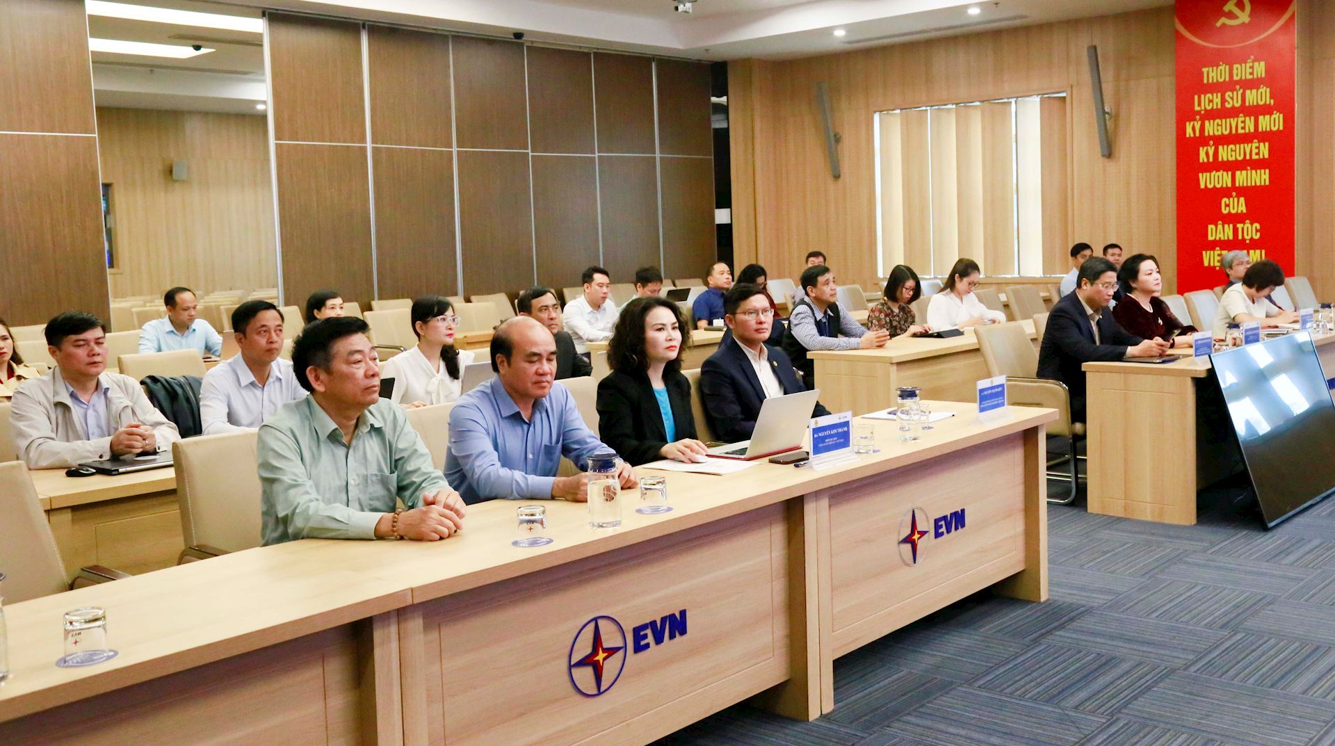 Kế hoạch tổ chức Hội nghị tập huấn công tác truyền thông số và khen thưởng  cộng tác viên tích cực giai đoạn 2023–2025