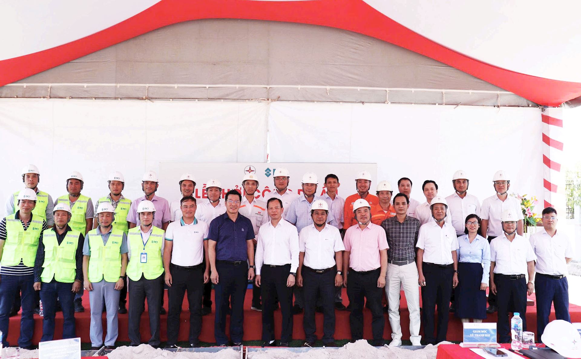 Khởi công xây dựng Nhà điều hành sản xuất Nhà máy Nhiệt điện Vĩnh Tân 4  4