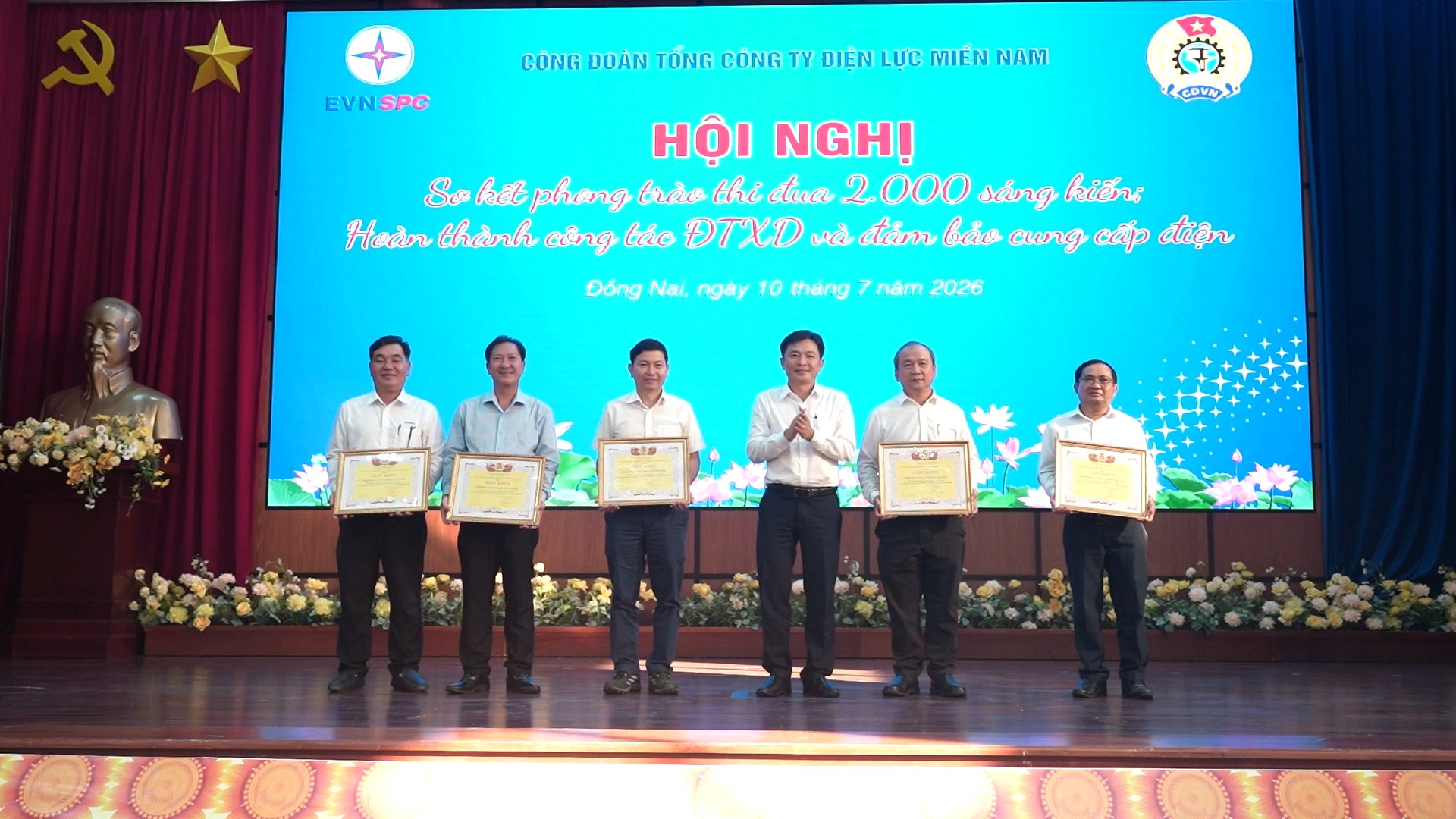 KHƠI DẬY KHÁT VỌNG ĐỔI MỚI, BỨT PHÁ PHONG TRÀO “LAO ĐỘNG SÁNG TẠO” 2