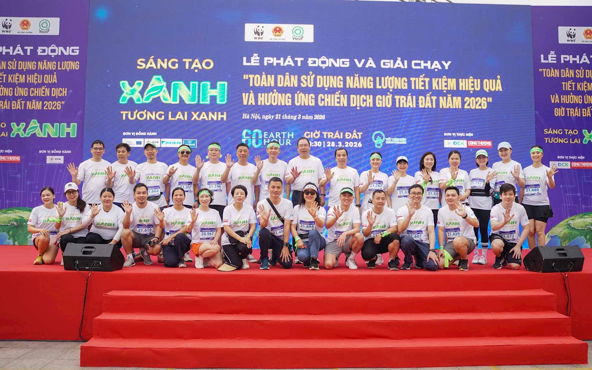 Lãnh đạo EVN cùng 650 cán bộ, nhân viên EVN hưởng ứng, tham gia Giải chạy Giờ Trái đất 2026