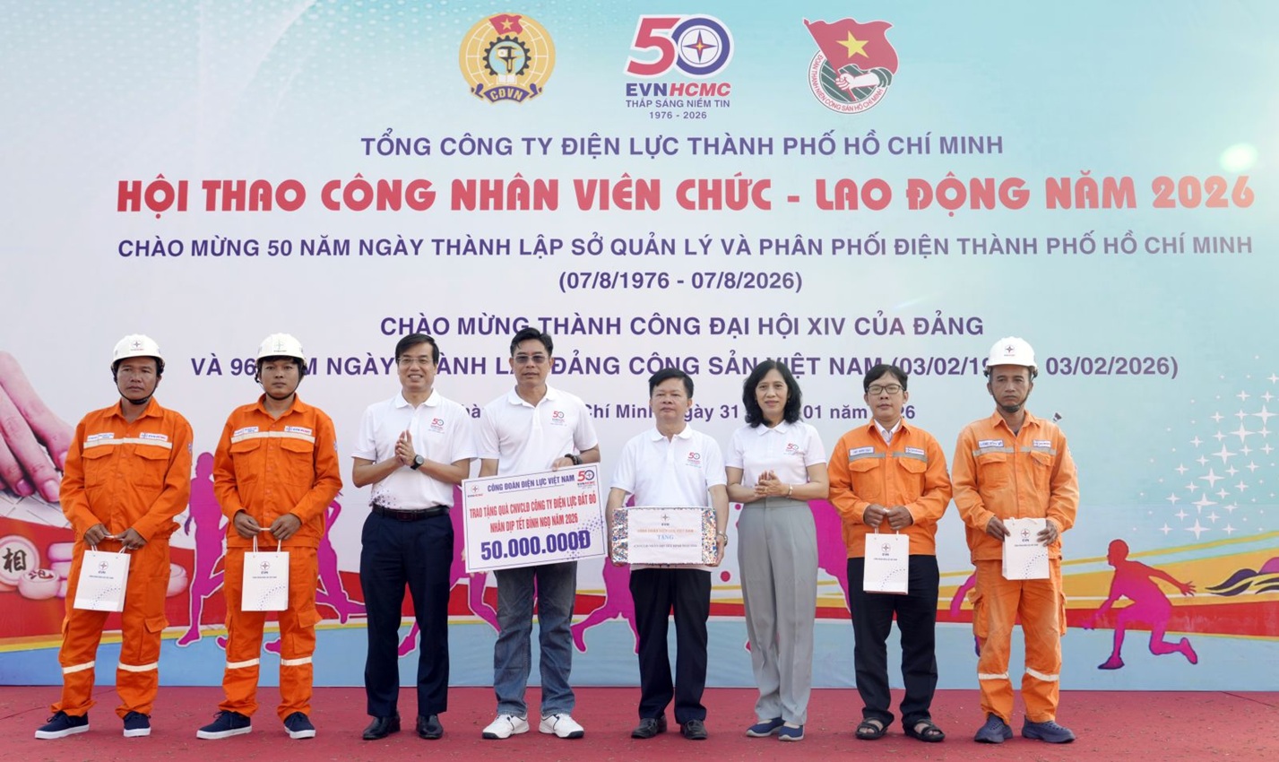 LỄ KHAI MẠC HỘI THAO NĂM 2026 CHÀO MỪNG KỶ NIỆM 50 NĂM NGÀY THÀNH LẬP TỔNG CÔNG TY ĐIỆN LỰC TPHCM 2