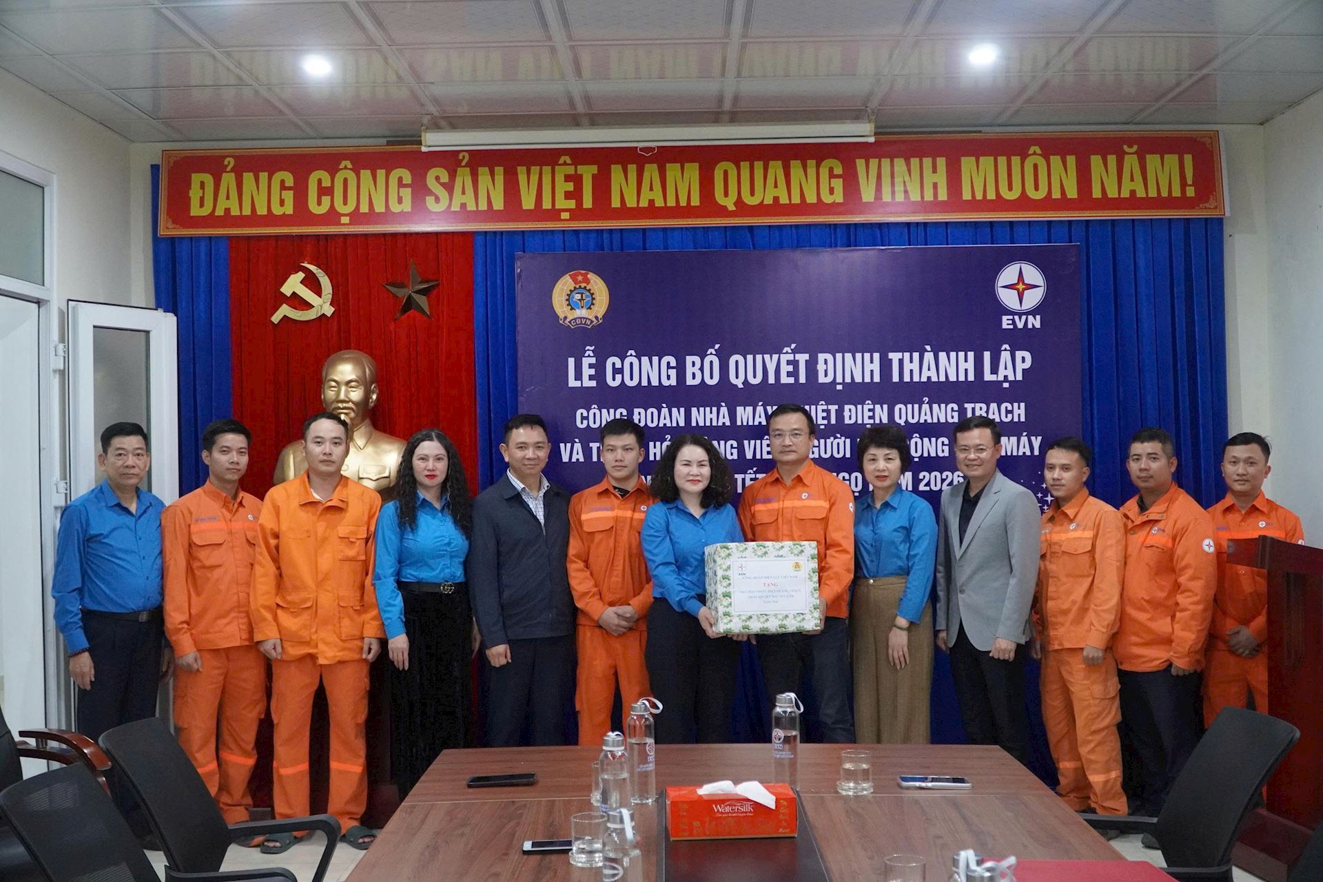 NHÀ MÁY NHIỆT ĐIỆN QUẢNG TRẠCH: THÀNH LẬP CÔNG ĐOÀN CƠ SỞ VÀ TRIỂN KHAI HOẠT ĐỘNG THĂM HỎI NGƯỜI LAO ĐỘNG NHÂN DỊP TẾT BÍNH NGỌ 2026 1
