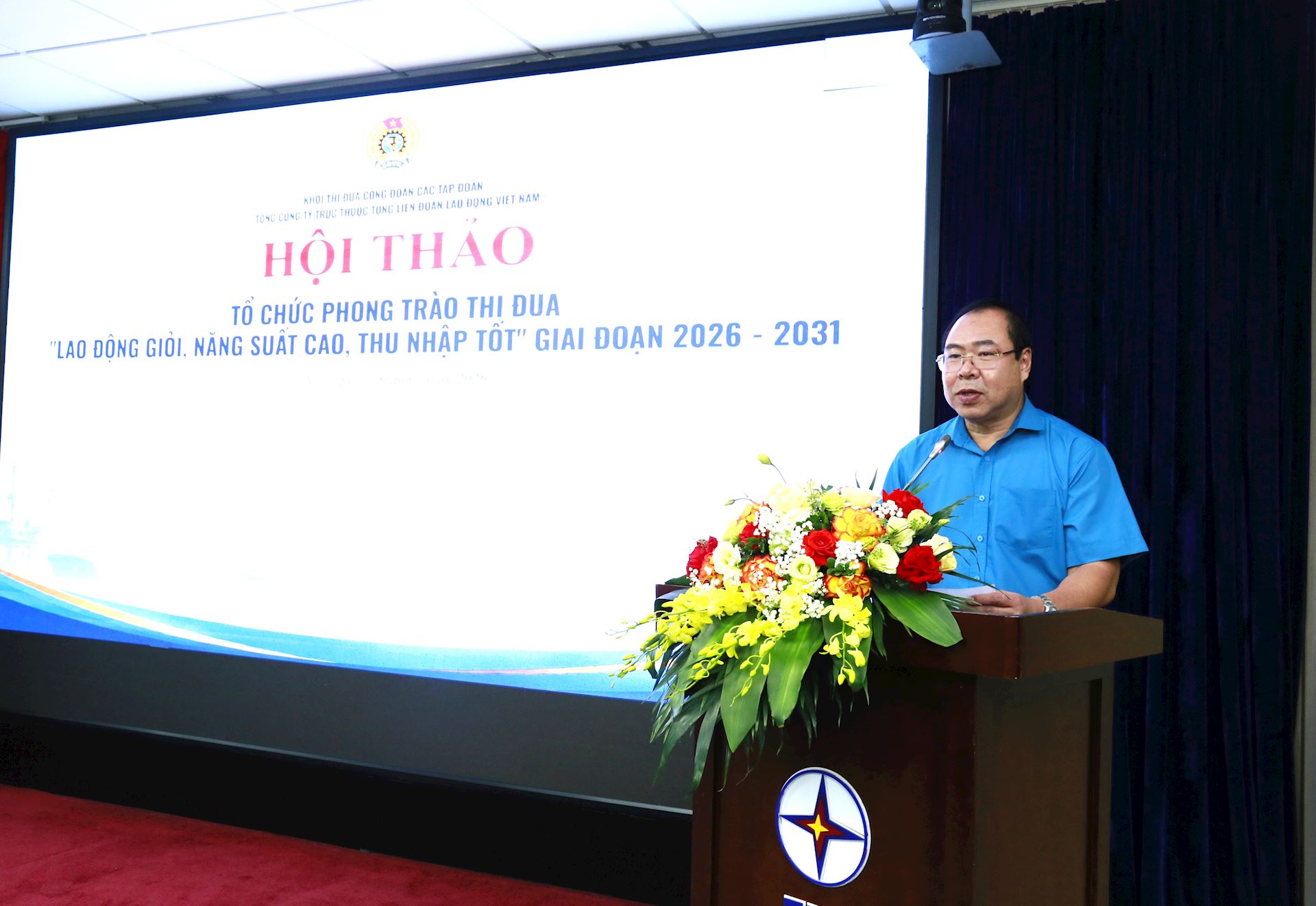 Sơ kết Khối thi đua Công đoàn các Tập đoàn, Tổng công ty trực thuộc Tổng Liên đoàn Lao động Việt Nam 2