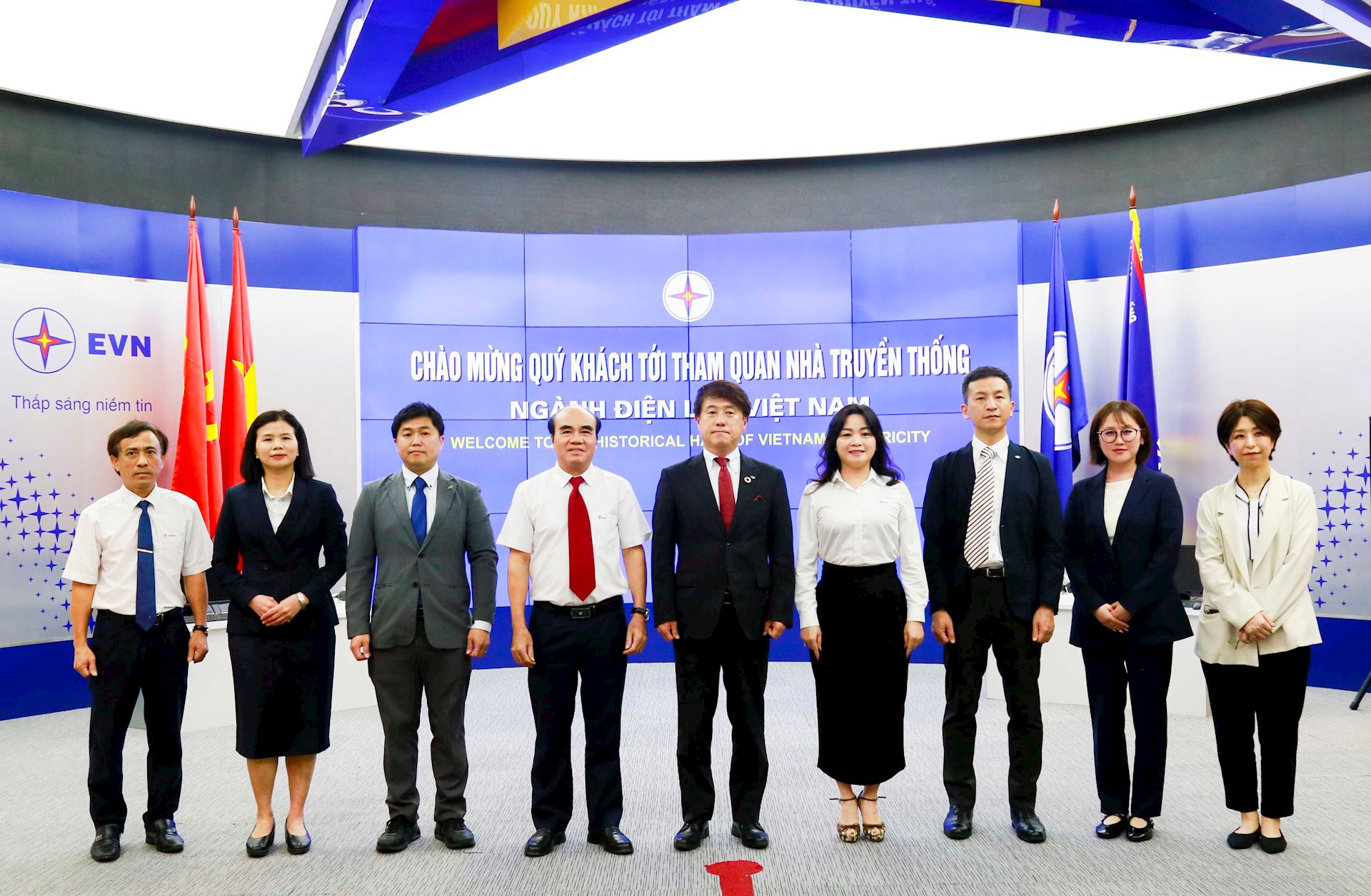 Tọa đàm giữa Công đoàn Điện lực Nhật Ban và Công đoàn Điện lực Việt Nam năm 2026 1